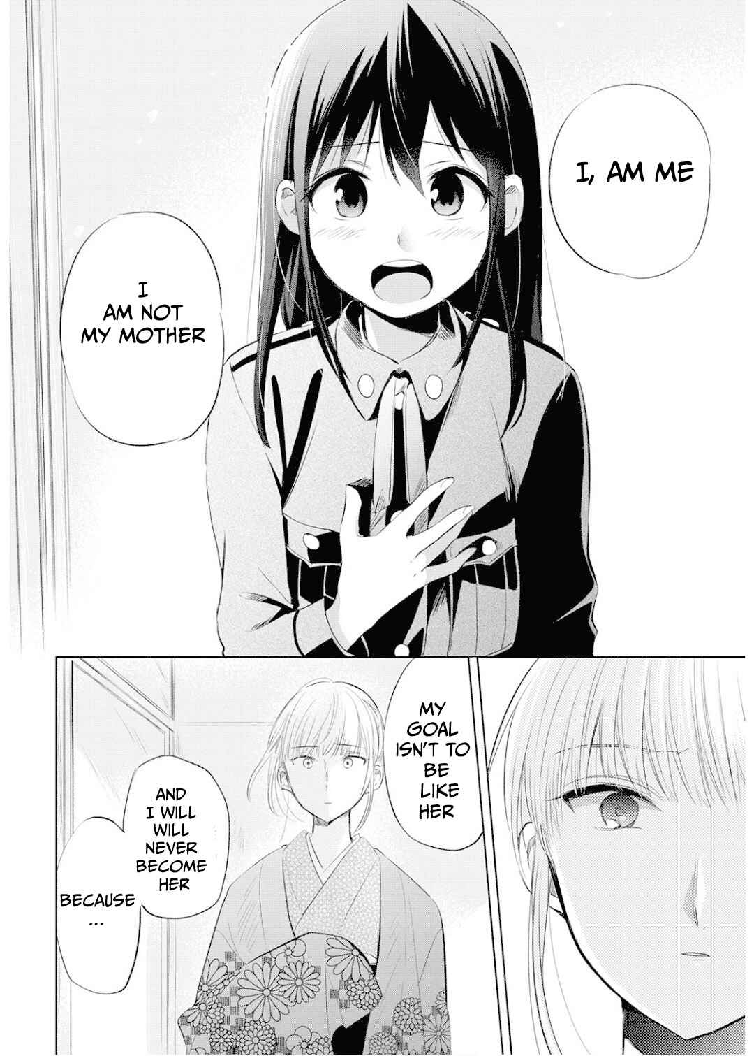 Page 9 Chapter 25 Koushin Koinu ni Koibumi wo
