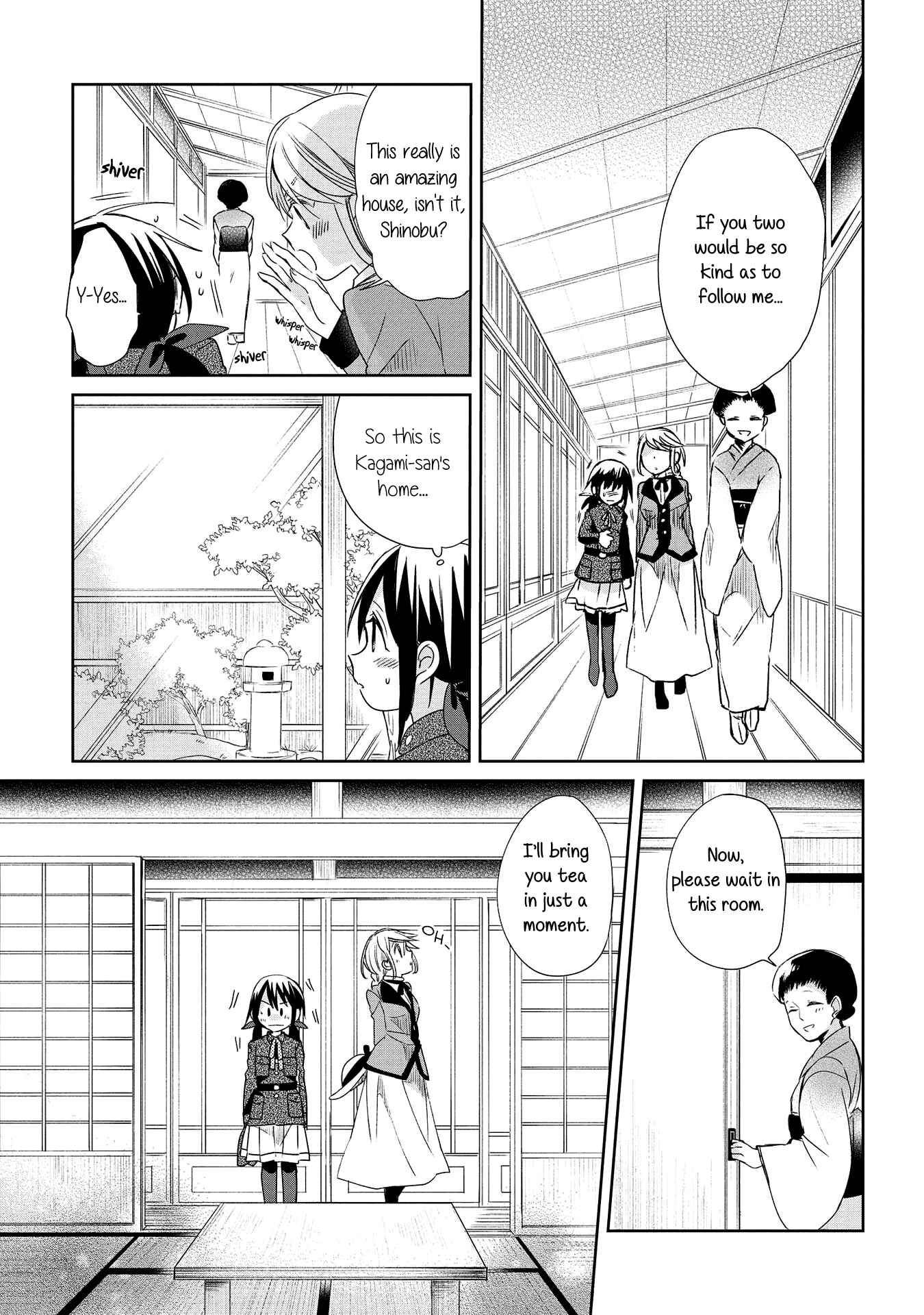 Page 13 Chapter 10 Koushin Koinu ni Koibumi wo