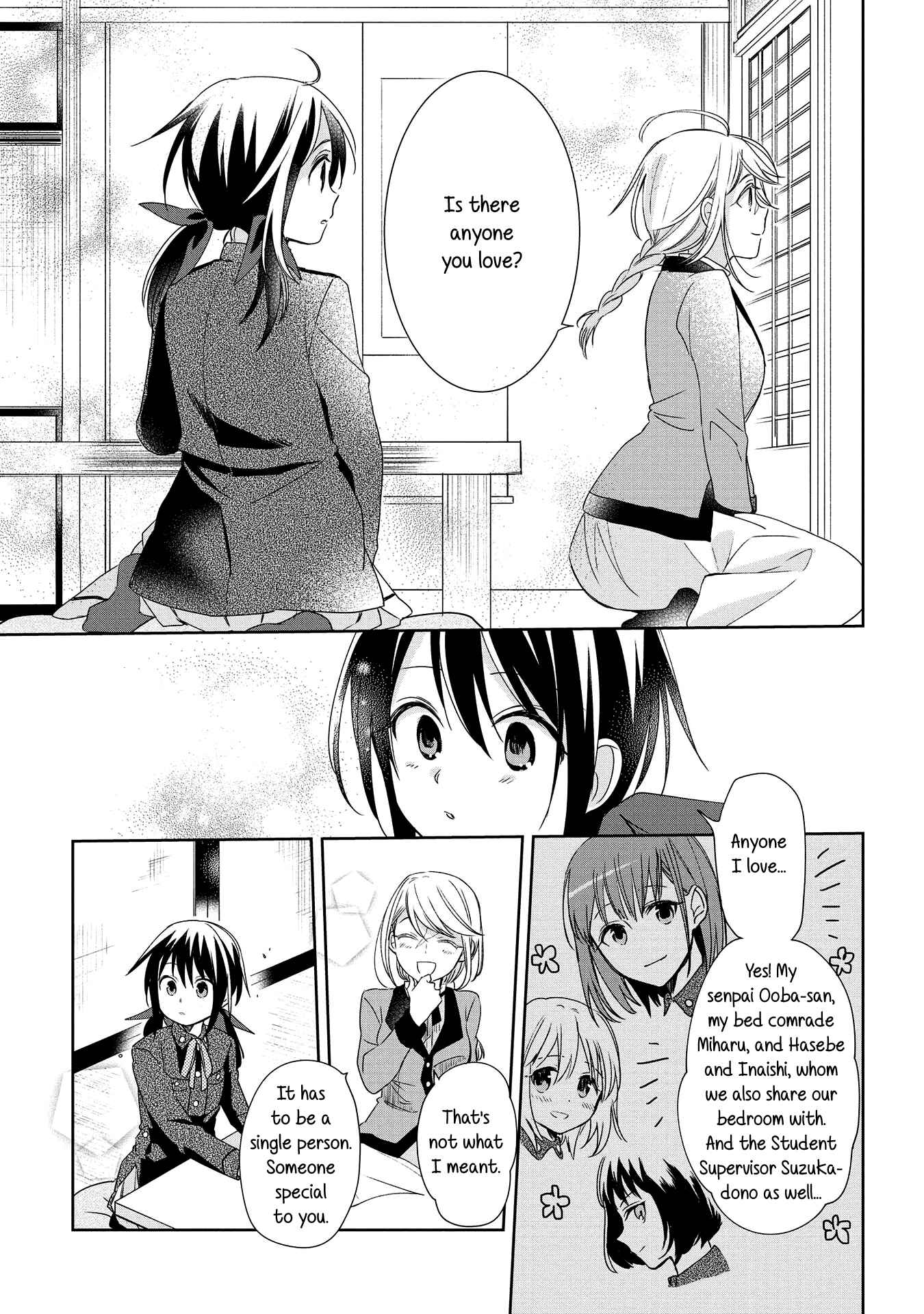 Page 15 Chapter 10 Koushin Koinu ni Koibumi wo