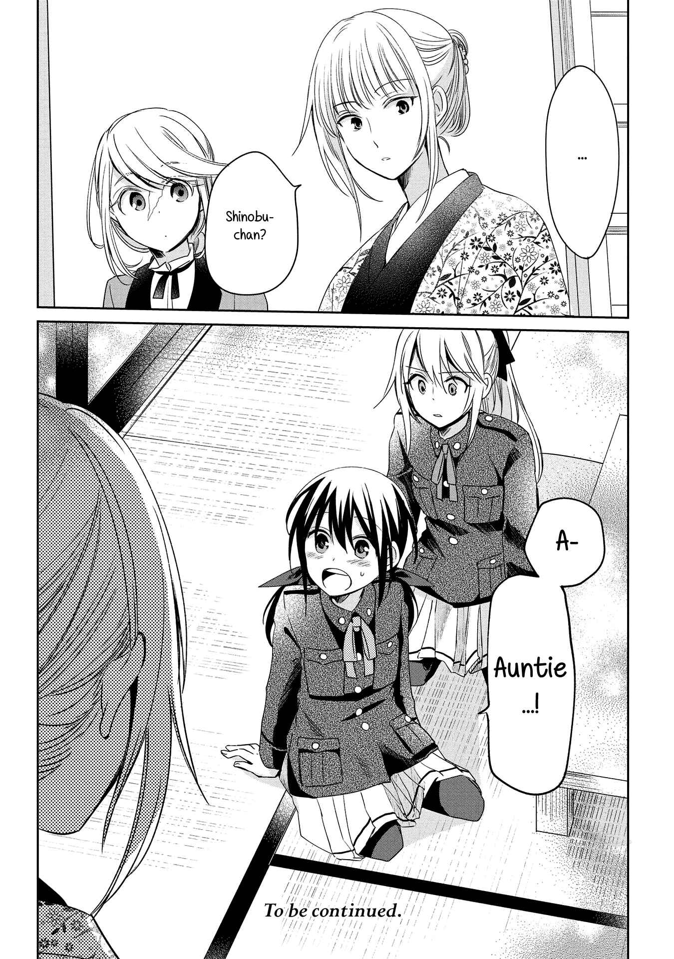 Page 36 Chapter 10 Koushin Koinu ni Koibumi wo