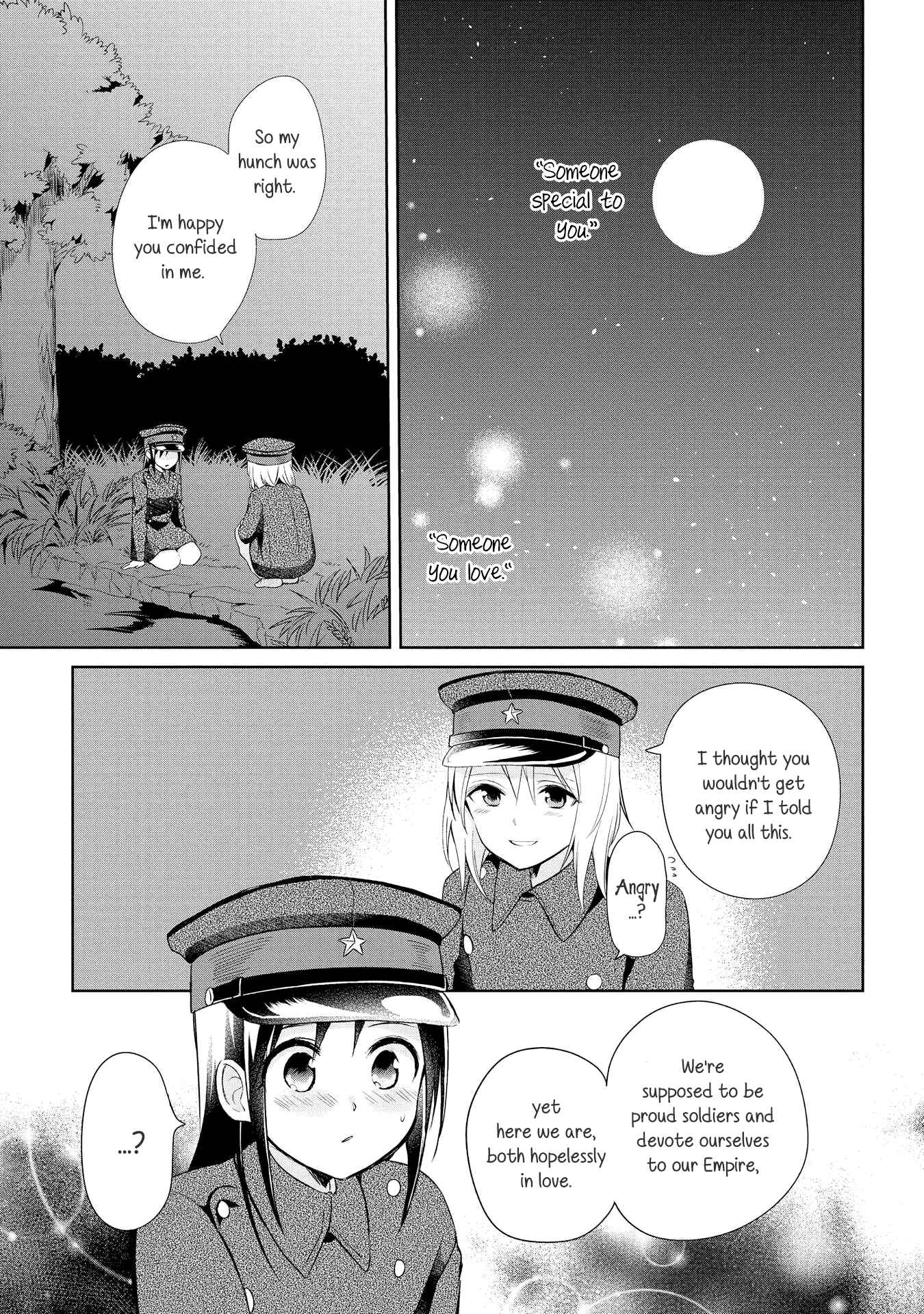 Page 1 Chapter 14 Koushin Koinu ni Koibumi wo