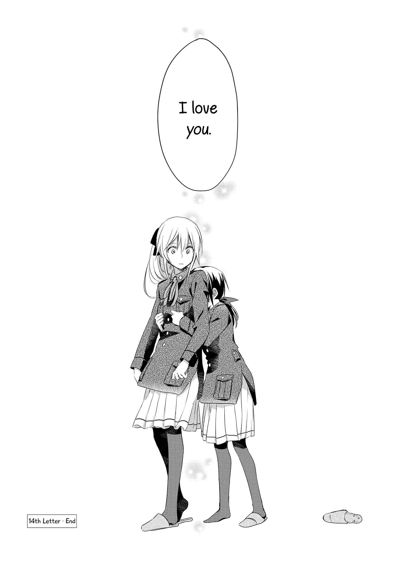 Page 31 Chapter 14 Koushin Koinu ni Koibumi wo
