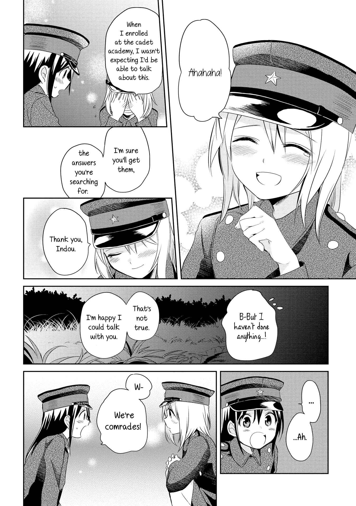 Page 4 Chapter 14 Koushin Koinu ni Koibumi wo
