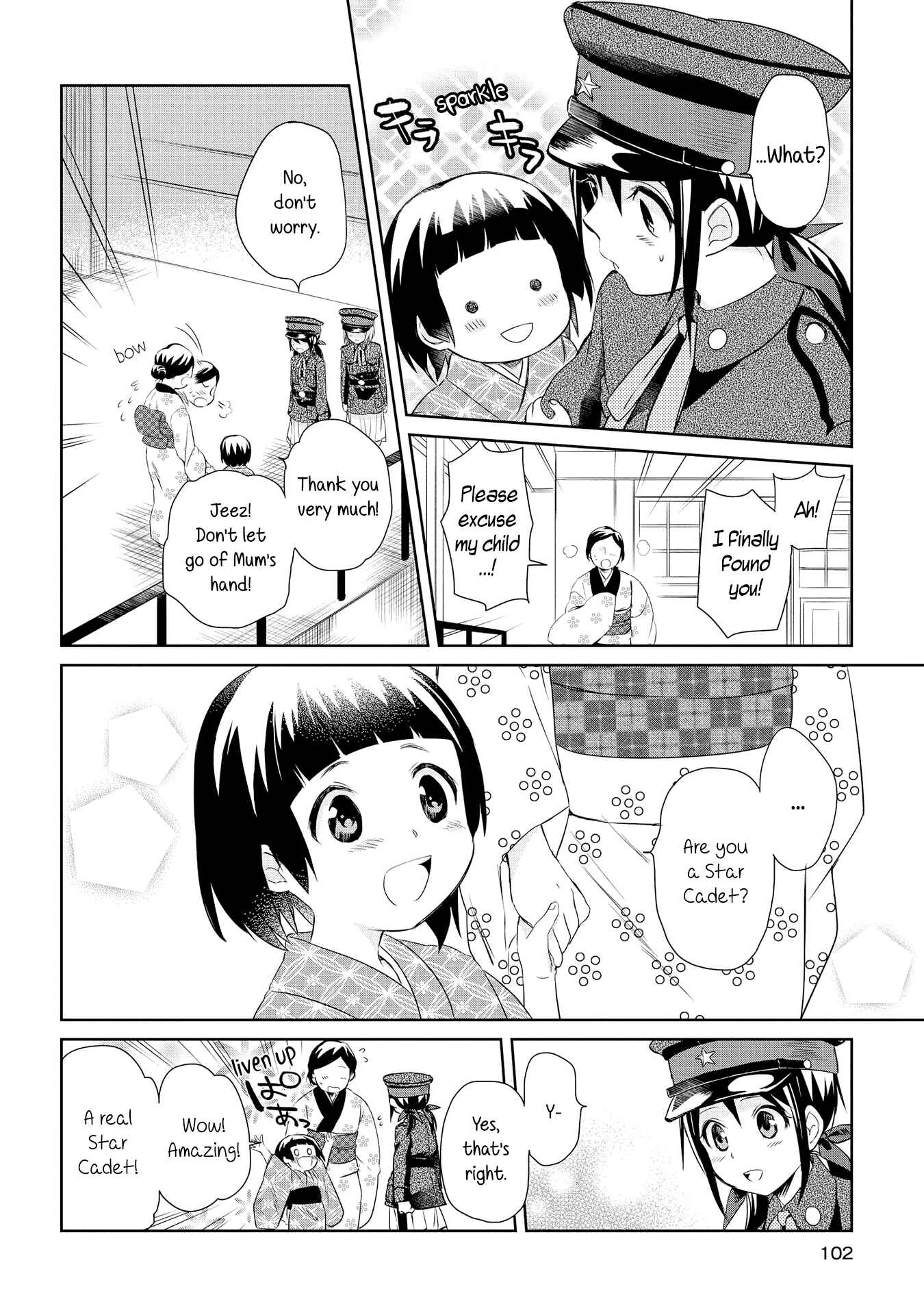 Page 8 Chapter 14 Koushin Koinu ni Koibumi wo