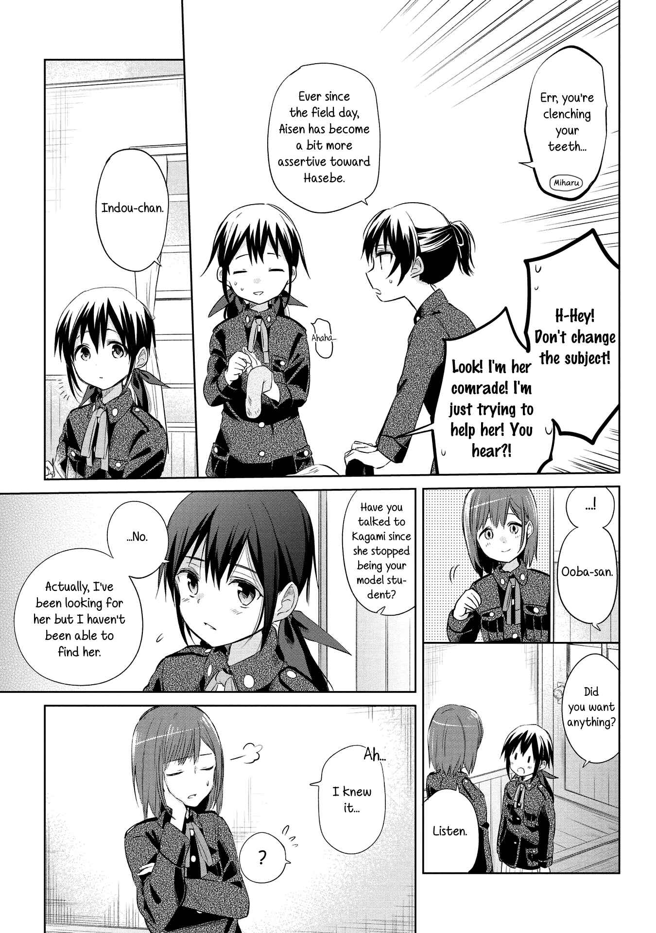 Page 11 Chapter 21 Koushin Koinu ni Koibumi wo