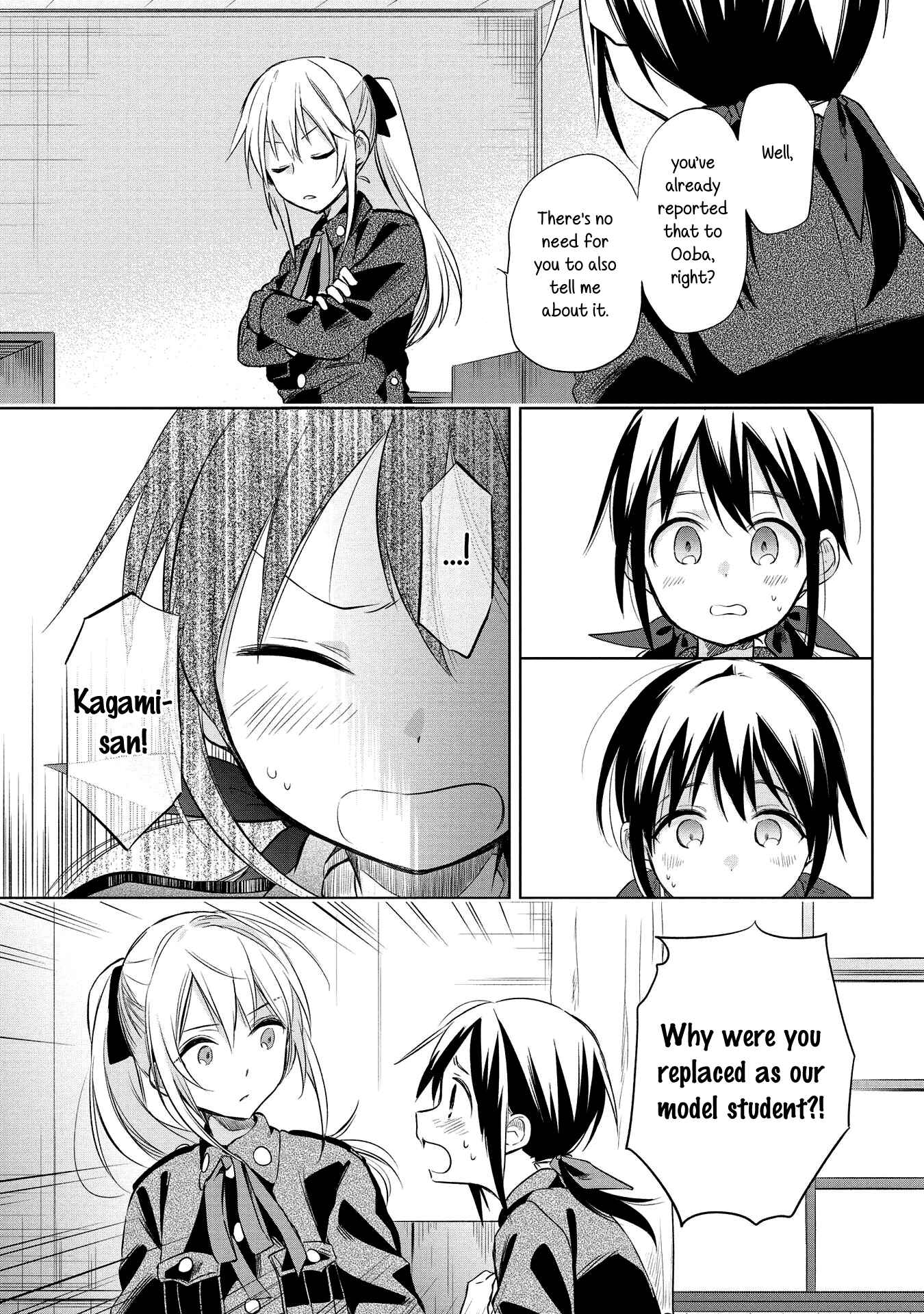 Page 15 Chapter 21 Koushin Koinu ni Koibumi wo