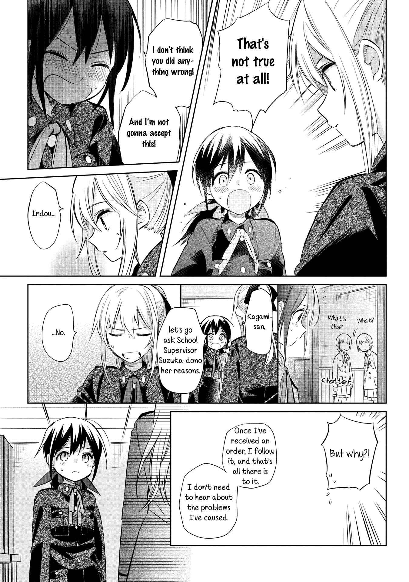 Page 17 Chapter 21 Koushin Koinu ni Koibumi wo