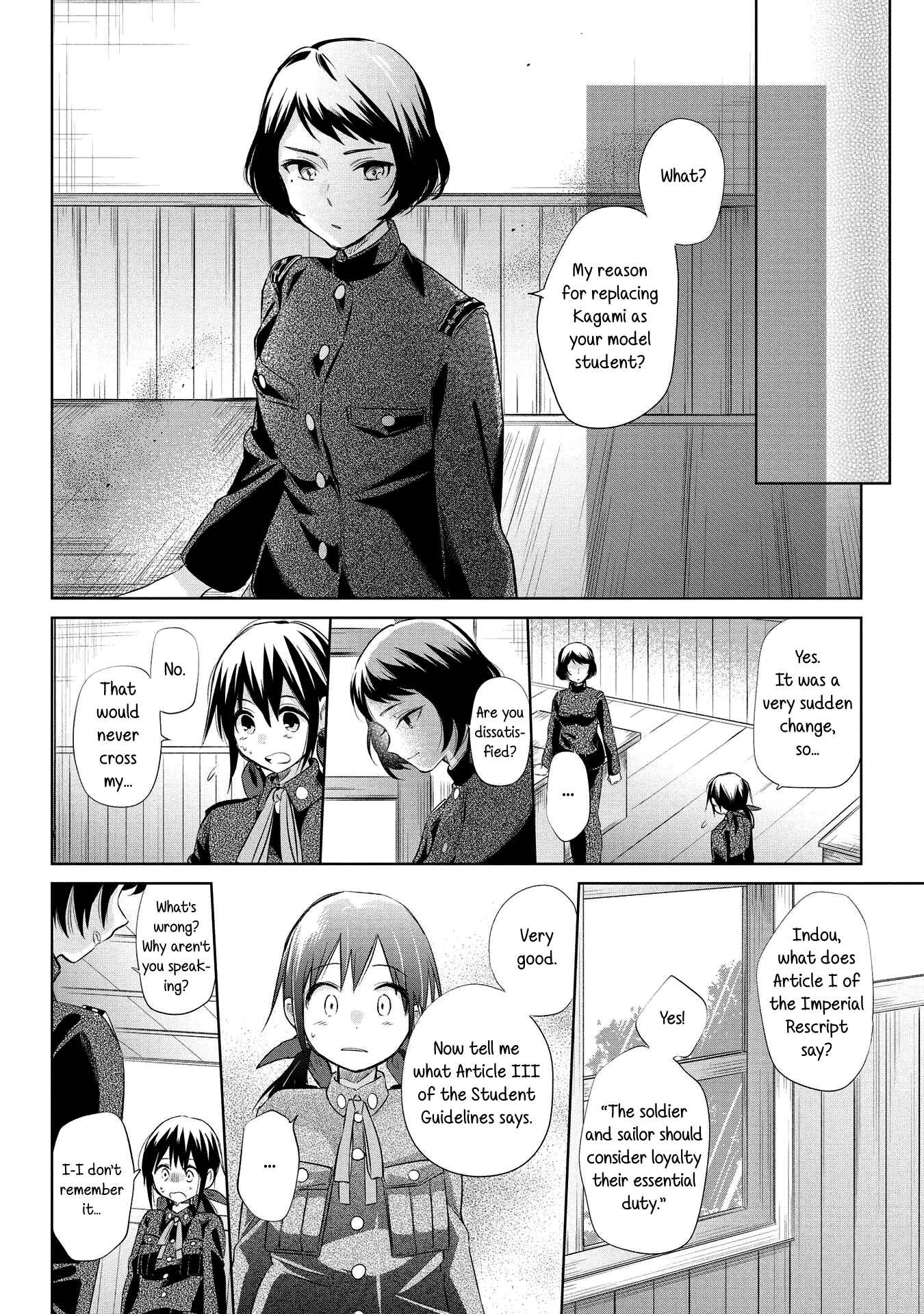 Page 20 Chapter 21 Koushin Koinu ni Koibumi wo