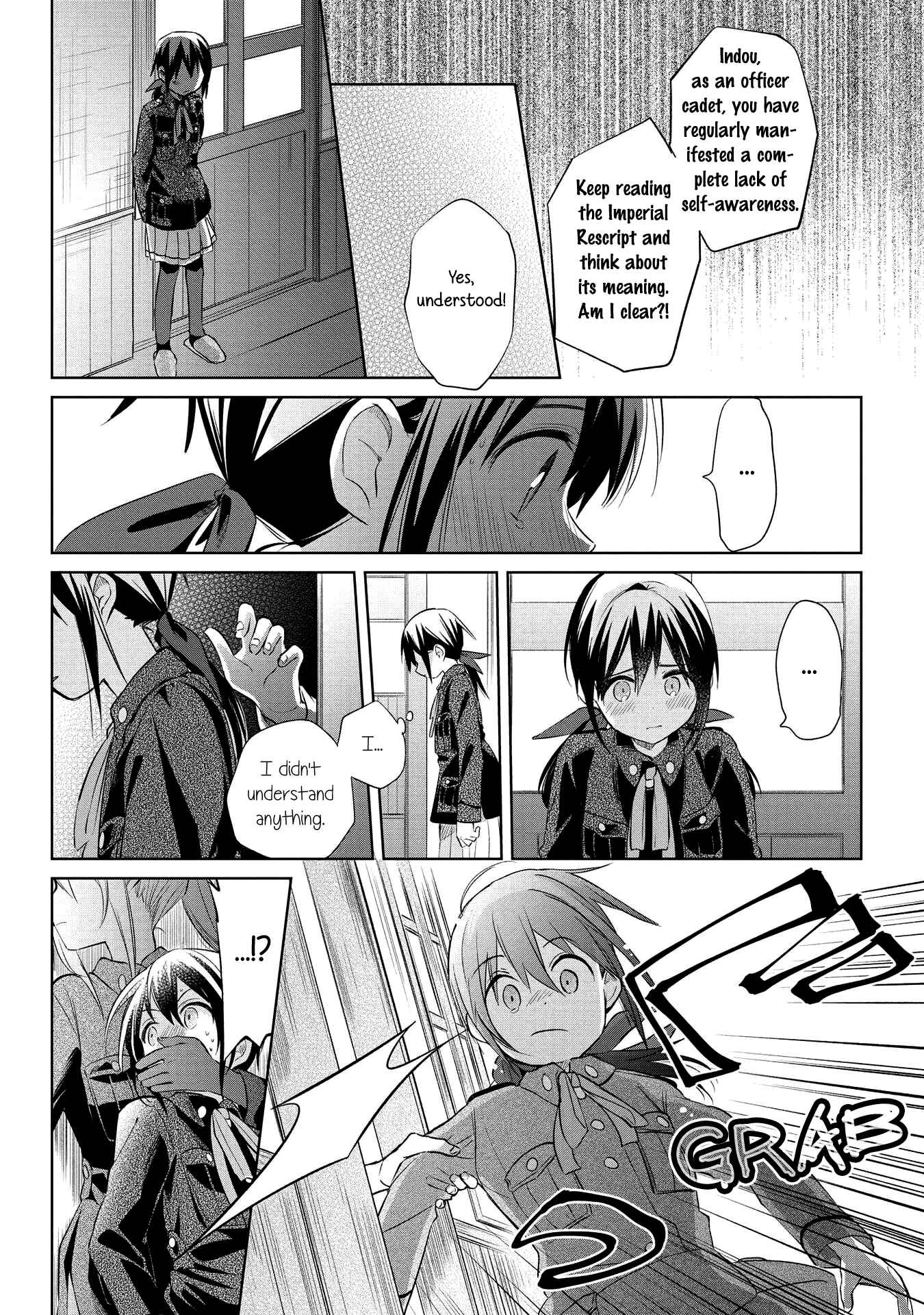 Page 22 Chapter 21 Koushin Koinu ni Koibumi wo