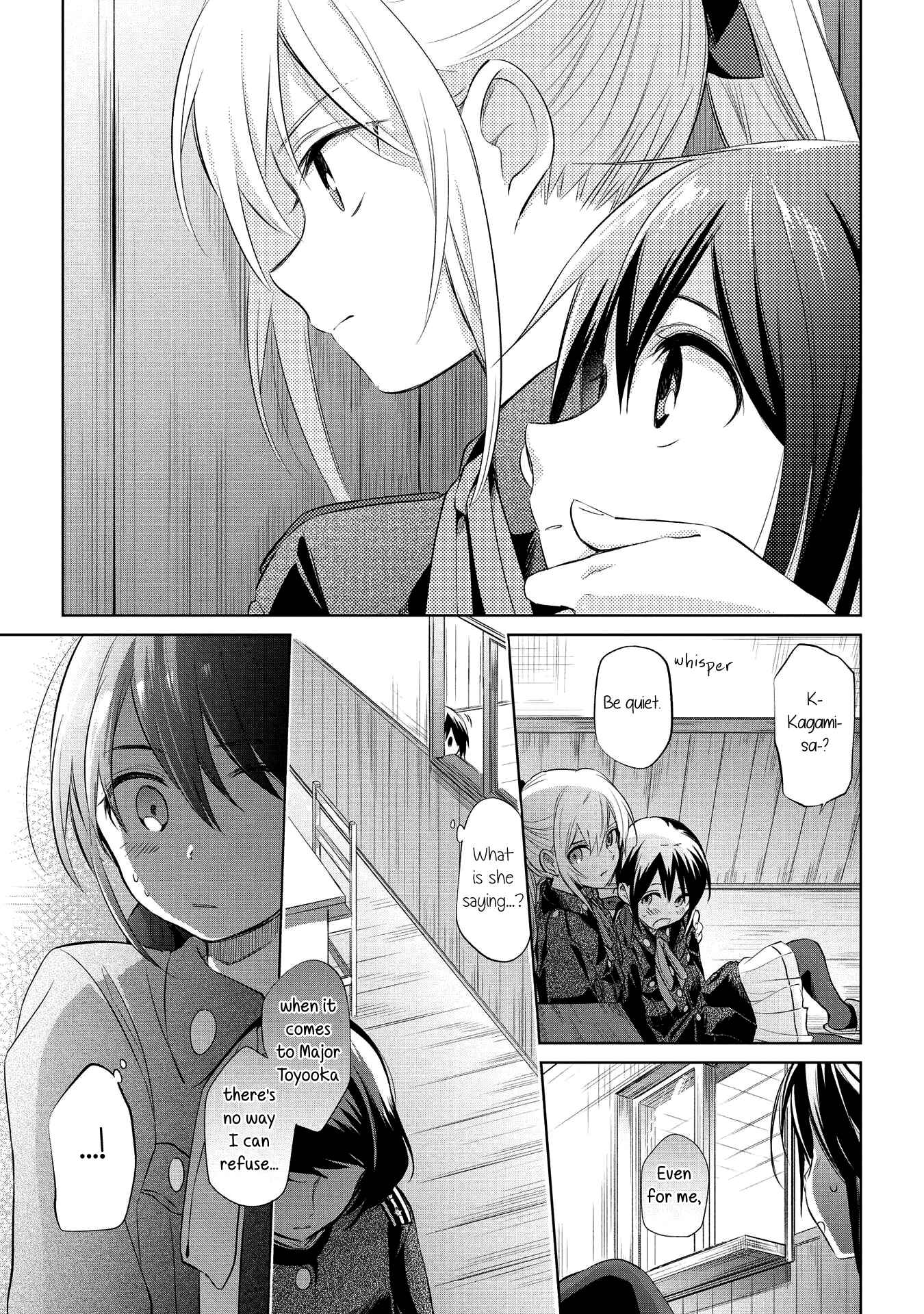 Page 23 Chapter 21 Koushin Koinu ni Koibumi wo