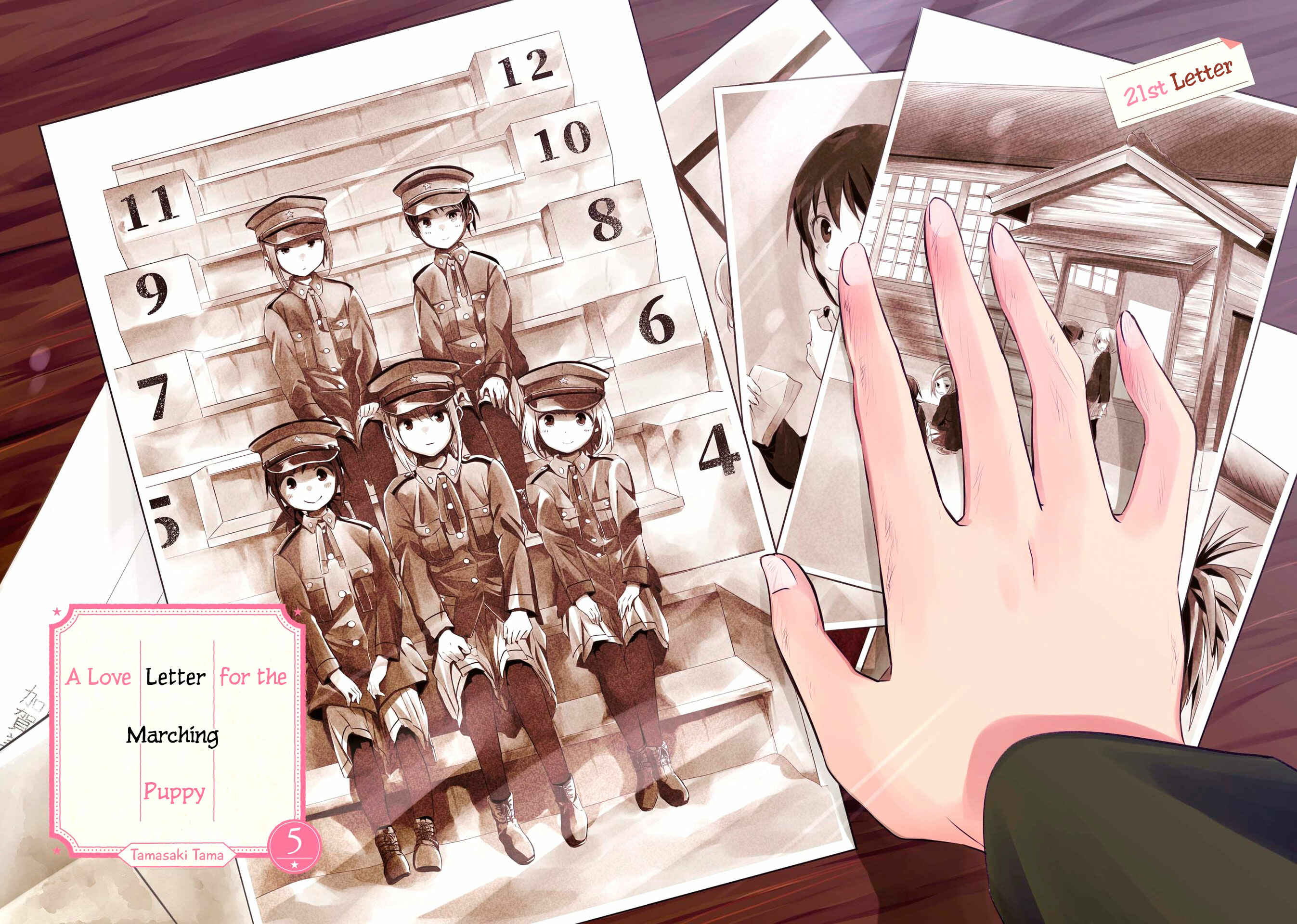 Page 5 Chapter 21 Koushin Koinu ni Koibumi wo