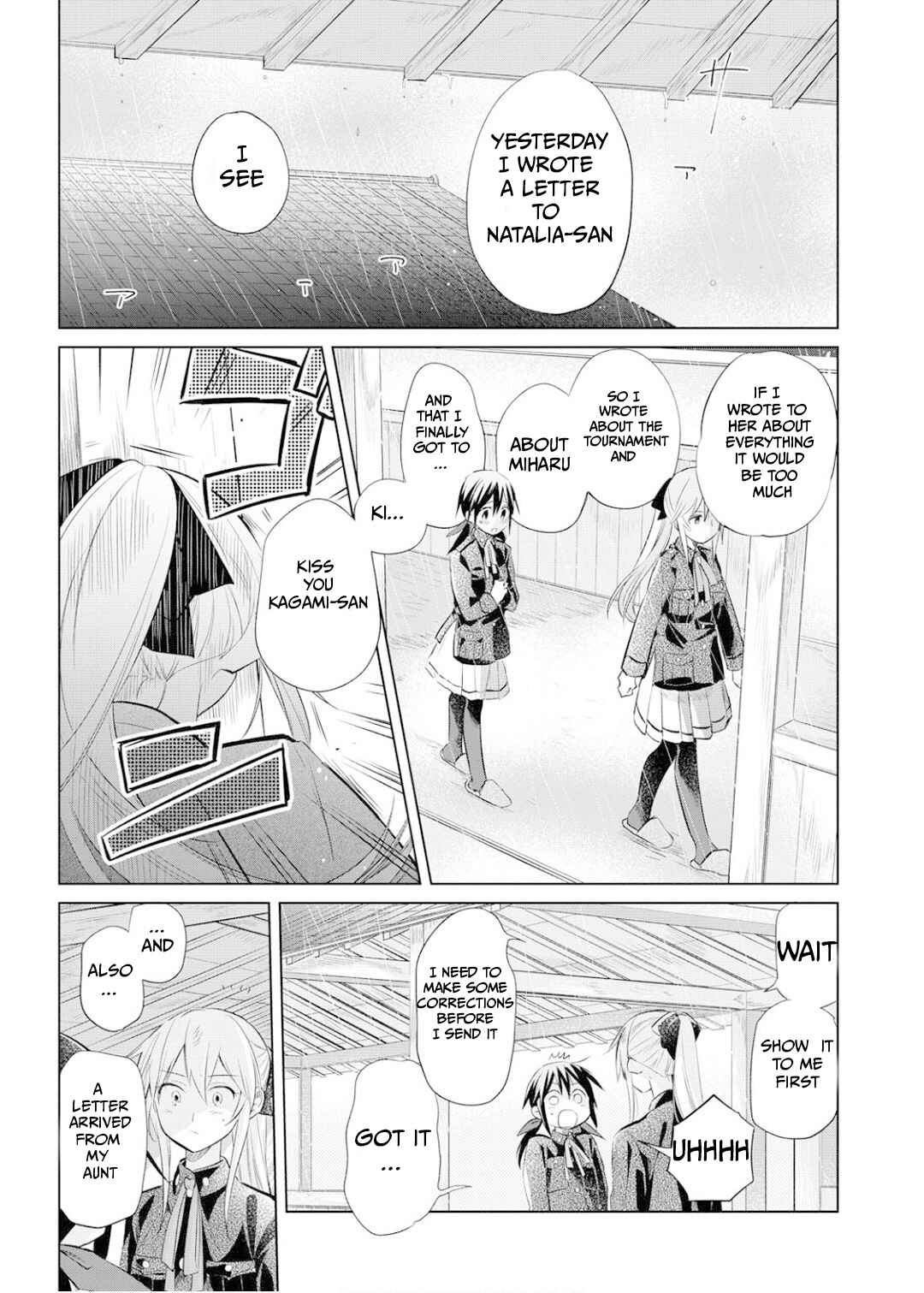 Page 17 Chapter 26 Koushin Koinu ni Koibumi wo