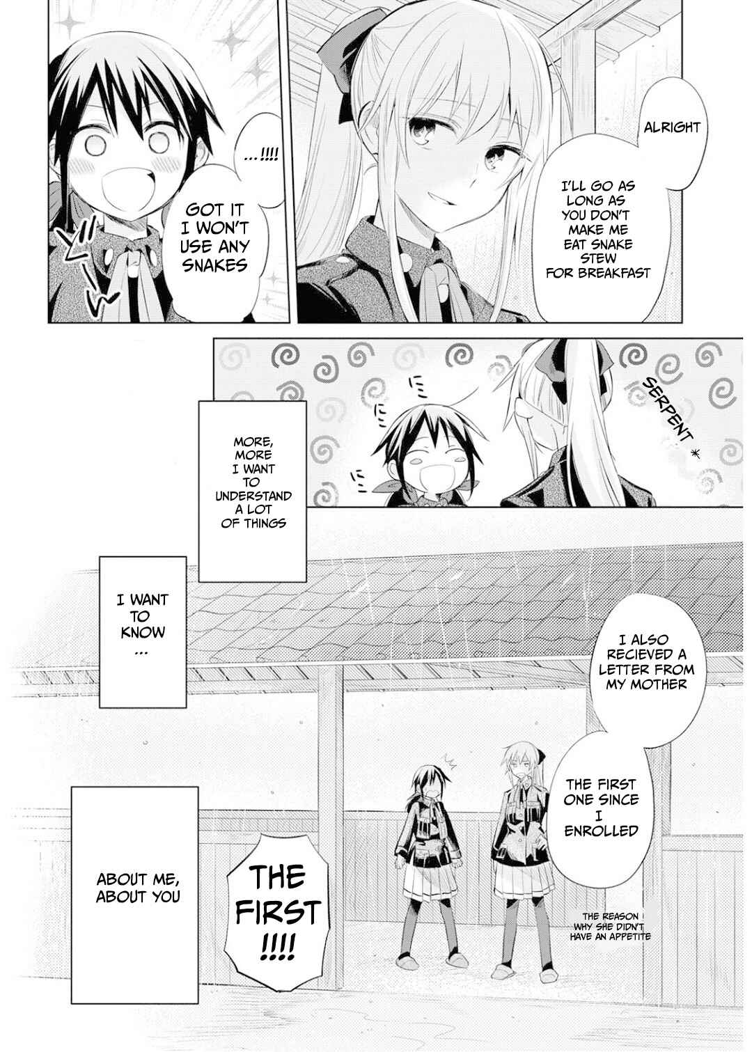 Page 19 Chapter 26 Koushin Koinu ni Koibumi wo