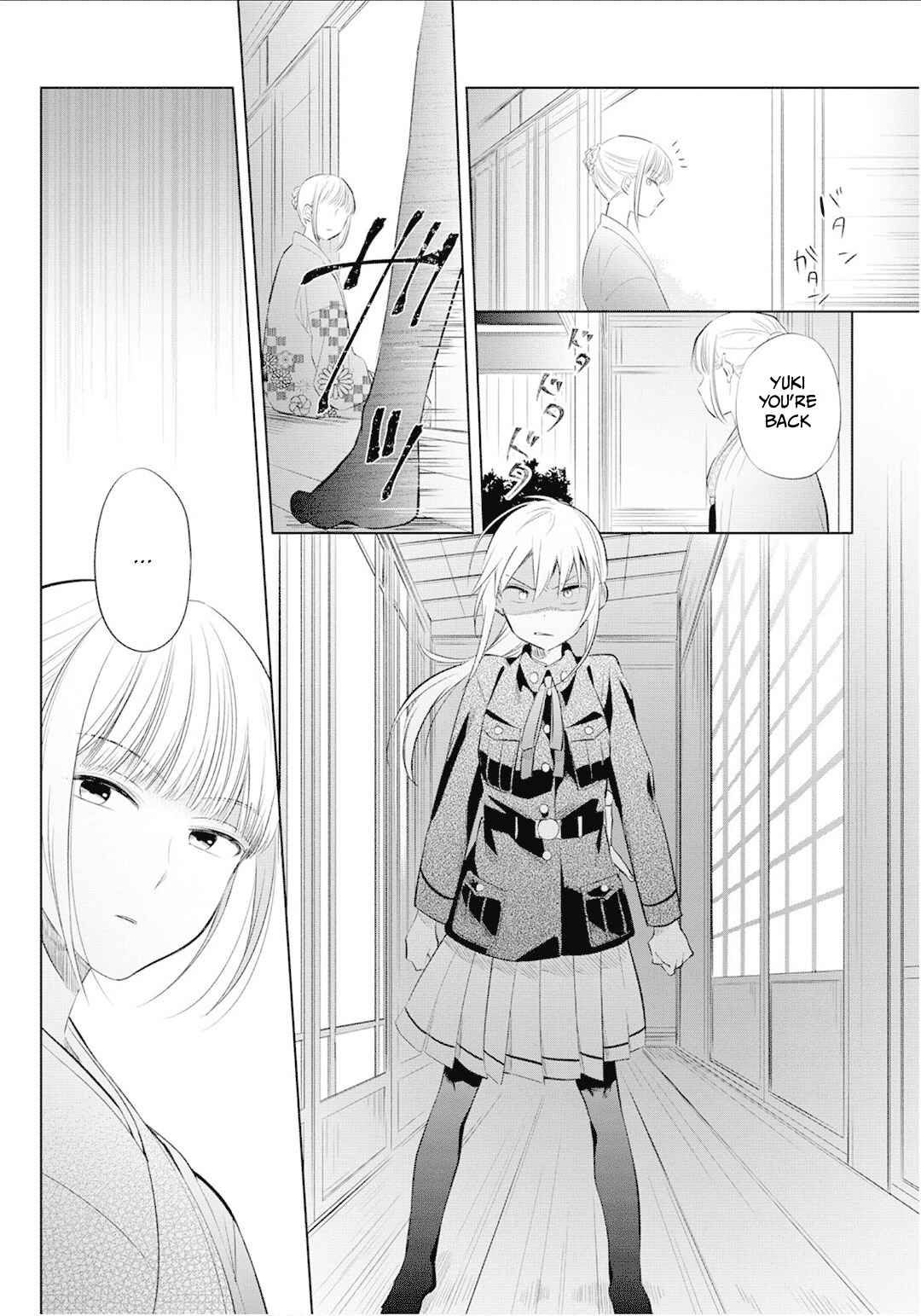 Page 11 Chapter 23 Koushin Koinu ni Koibumi wo
