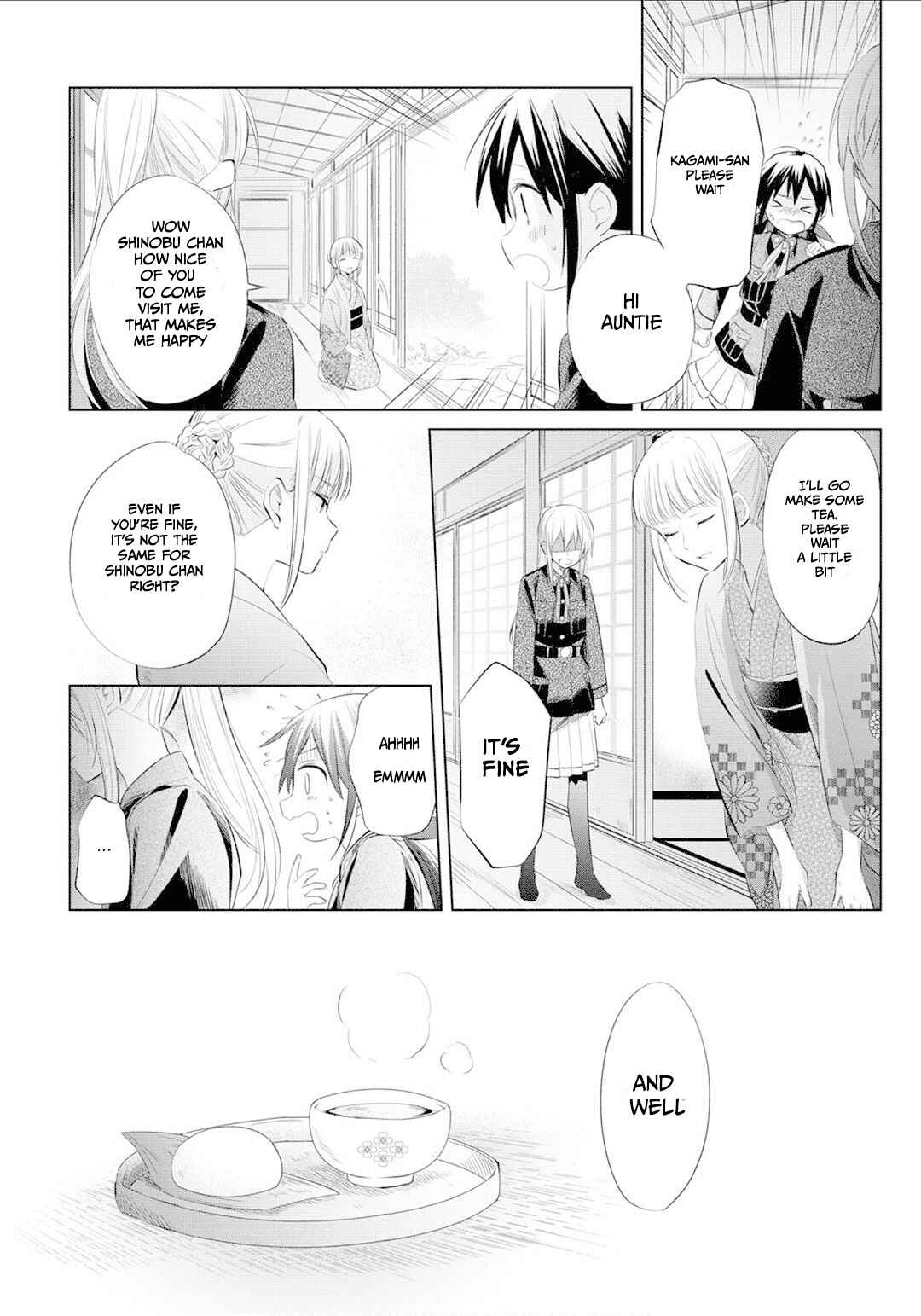 Page 12 Chapter 23 Koushin Koinu ni Koibumi wo