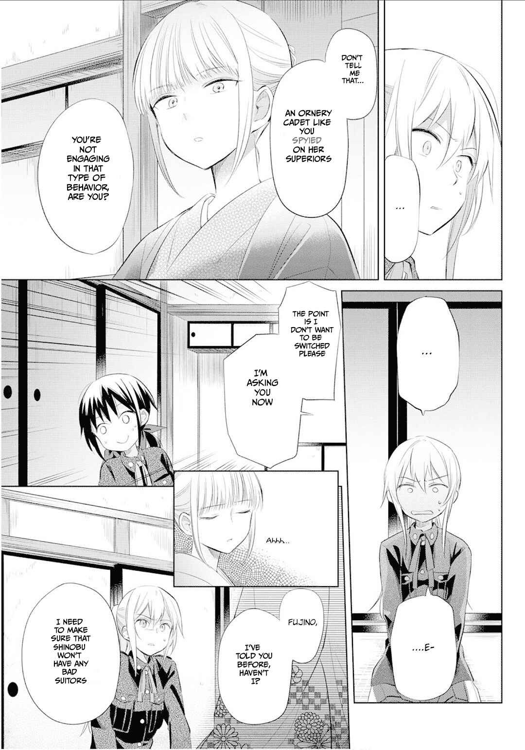 Page 14 Chapter 23 Koushin Koinu ni Koibumi wo