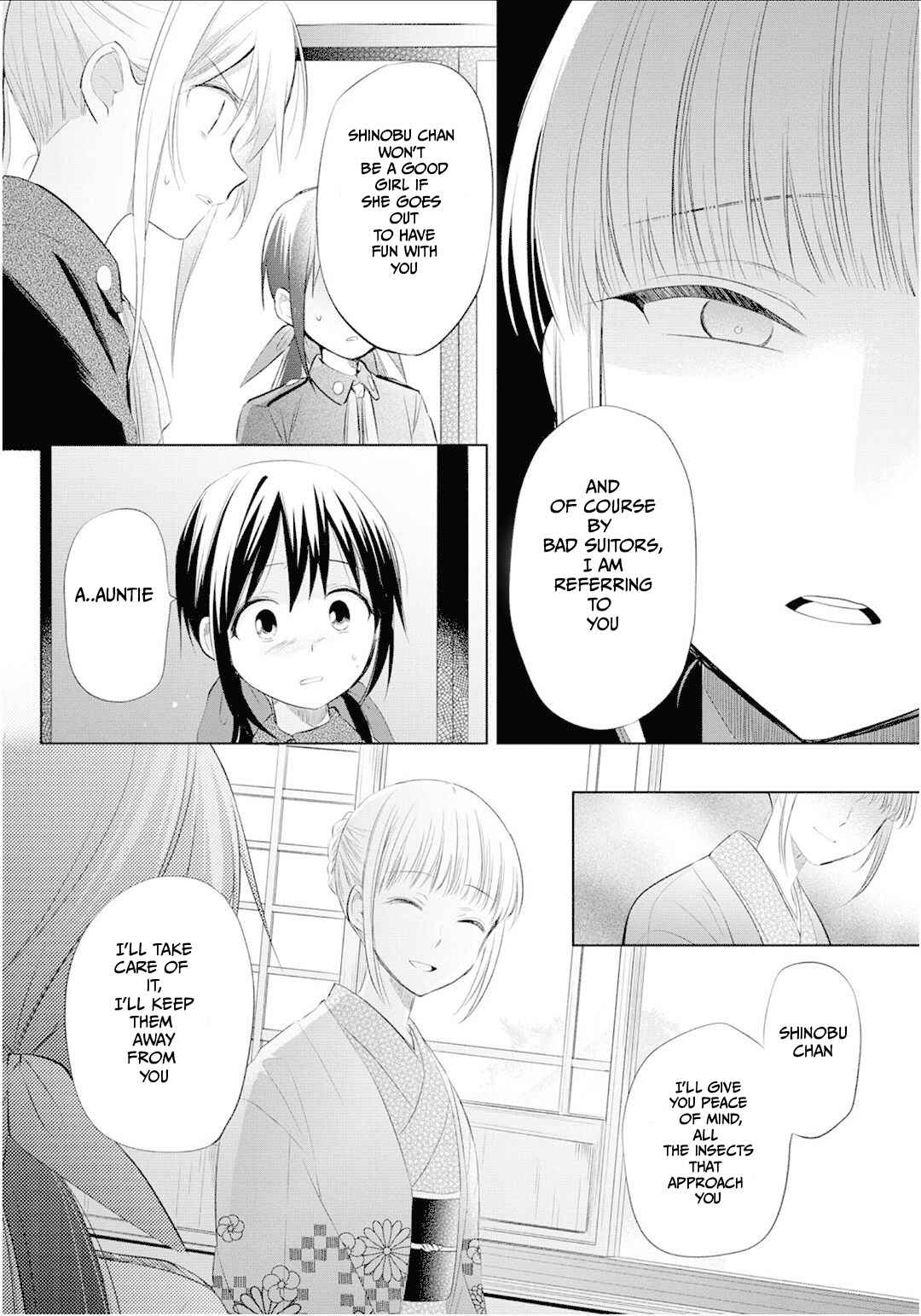 Page 15 Chapter 23 Koushin Koinu ni Koibumi wo
