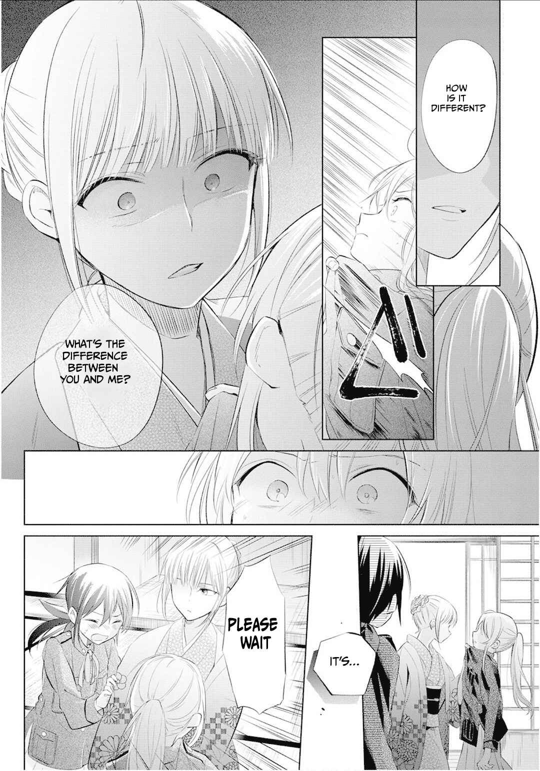 Page 17 Chapter 23 Koushin Koinu ni Koibumi wo
