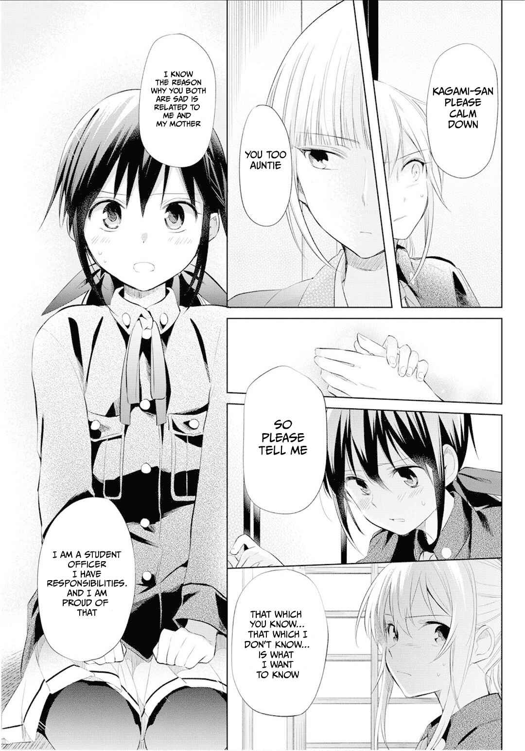 Page 18 Chapter 23 Koushin Koinu ni Koibumi wo