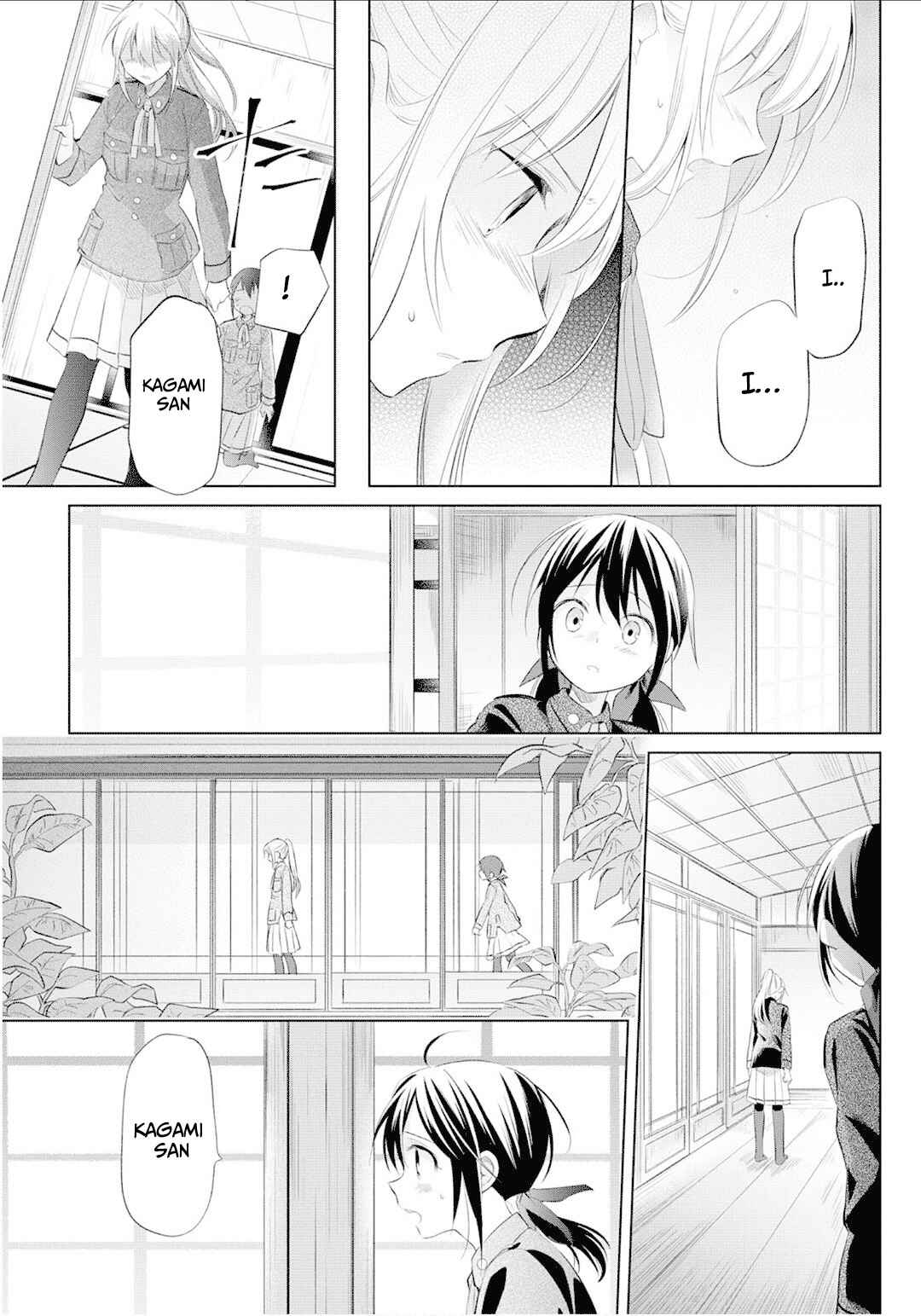 Page 20 Chapter 23 Koushin Koinu ni Koibumi wo