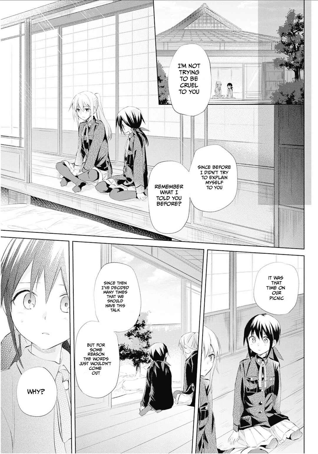 Page 22 Chapter 23 Koushin Koinu ni Koibumi wo
