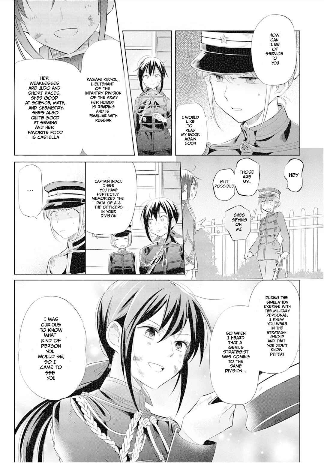 Page 7 Chapter 23 Koushin Koinu ni Koibumi wo