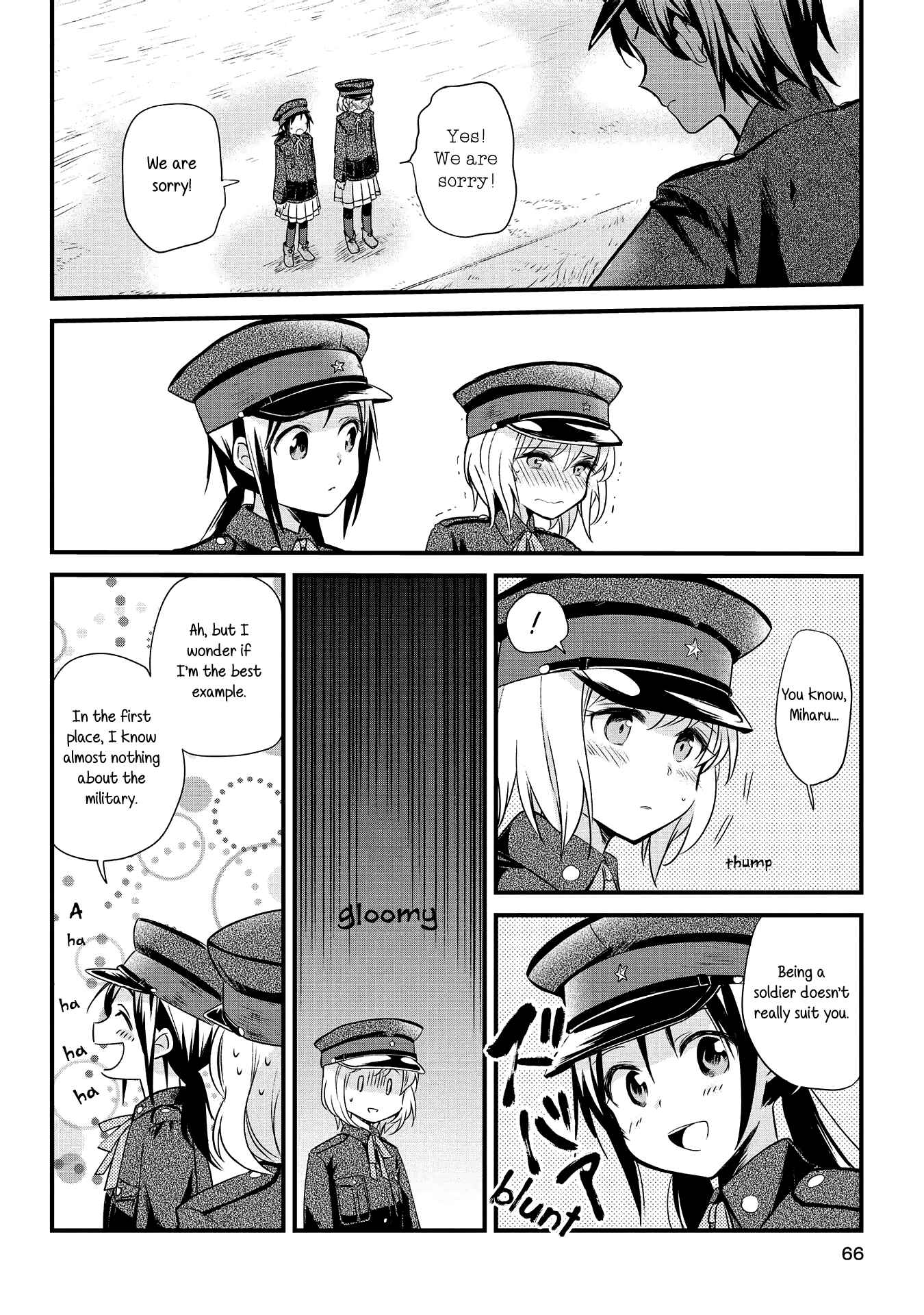 Page 10 Chapter 2 Koushin Koinu ni Koibumi wo