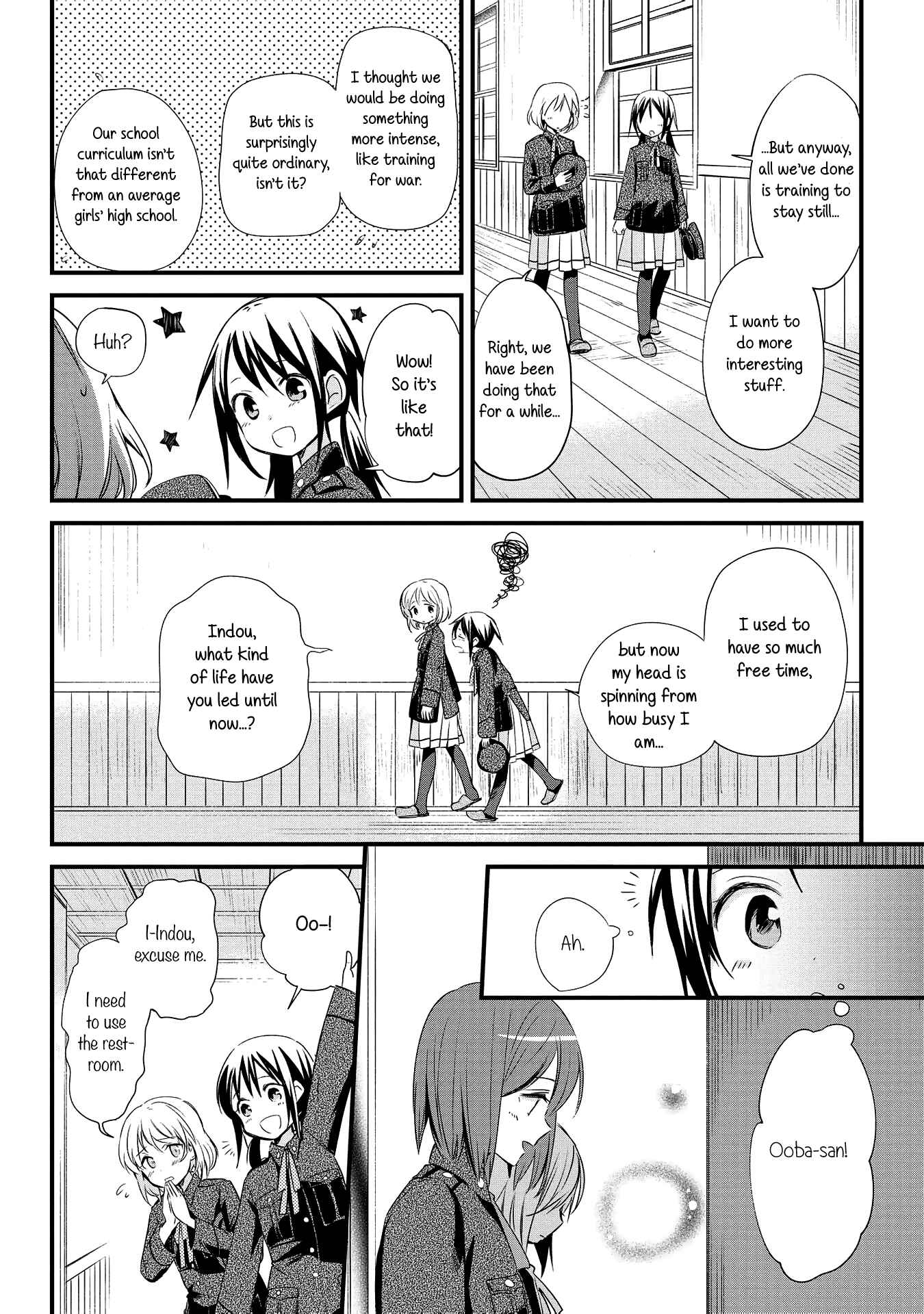 Page 14 Chapter 2 Koushin Koinu ni Koibumi wo