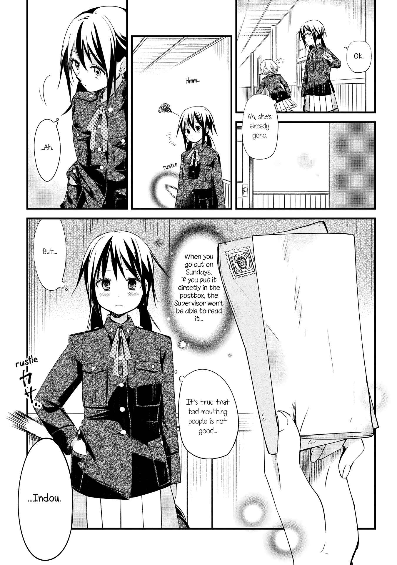 Page 15 Chapter 2 Koushin Koinu ni Koibumi wo