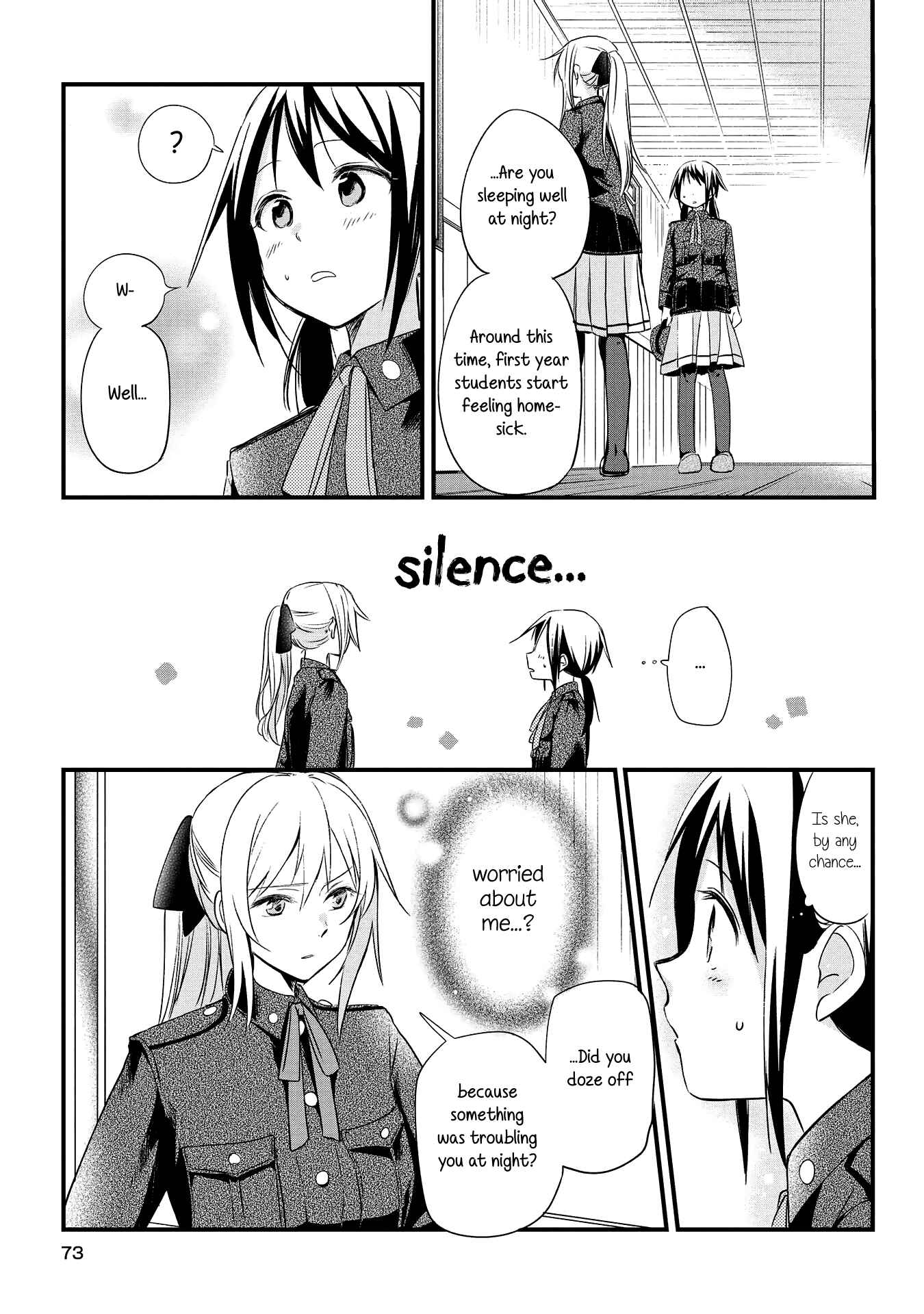 Page 17 Chapter 2 Koushin Koinu ni Koibumi wo