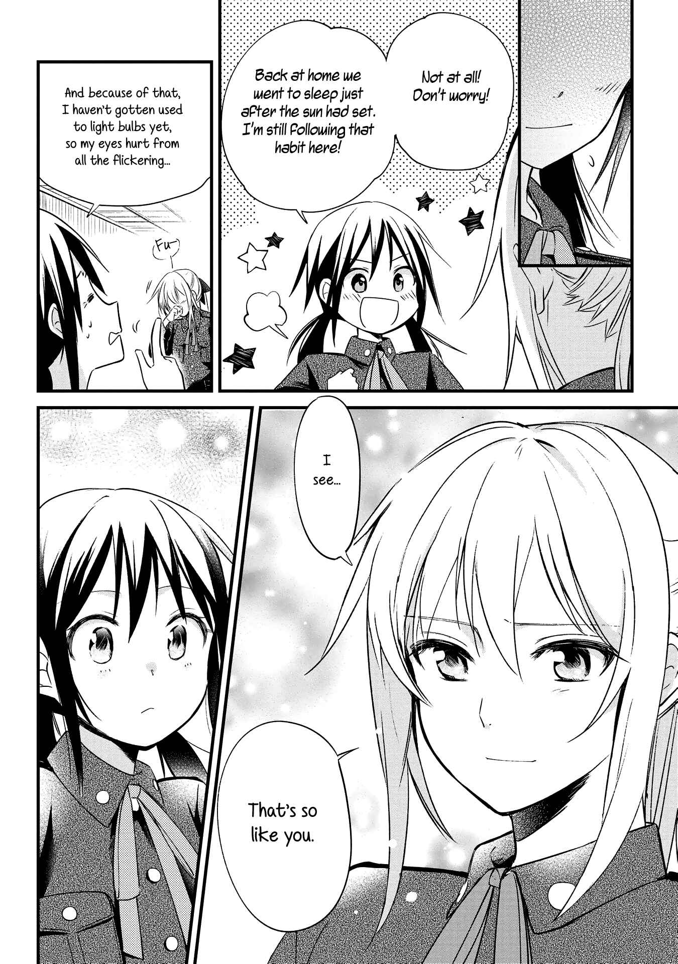 Page 18 Chapter 2 Koushin Koinu ni Koibumi wo