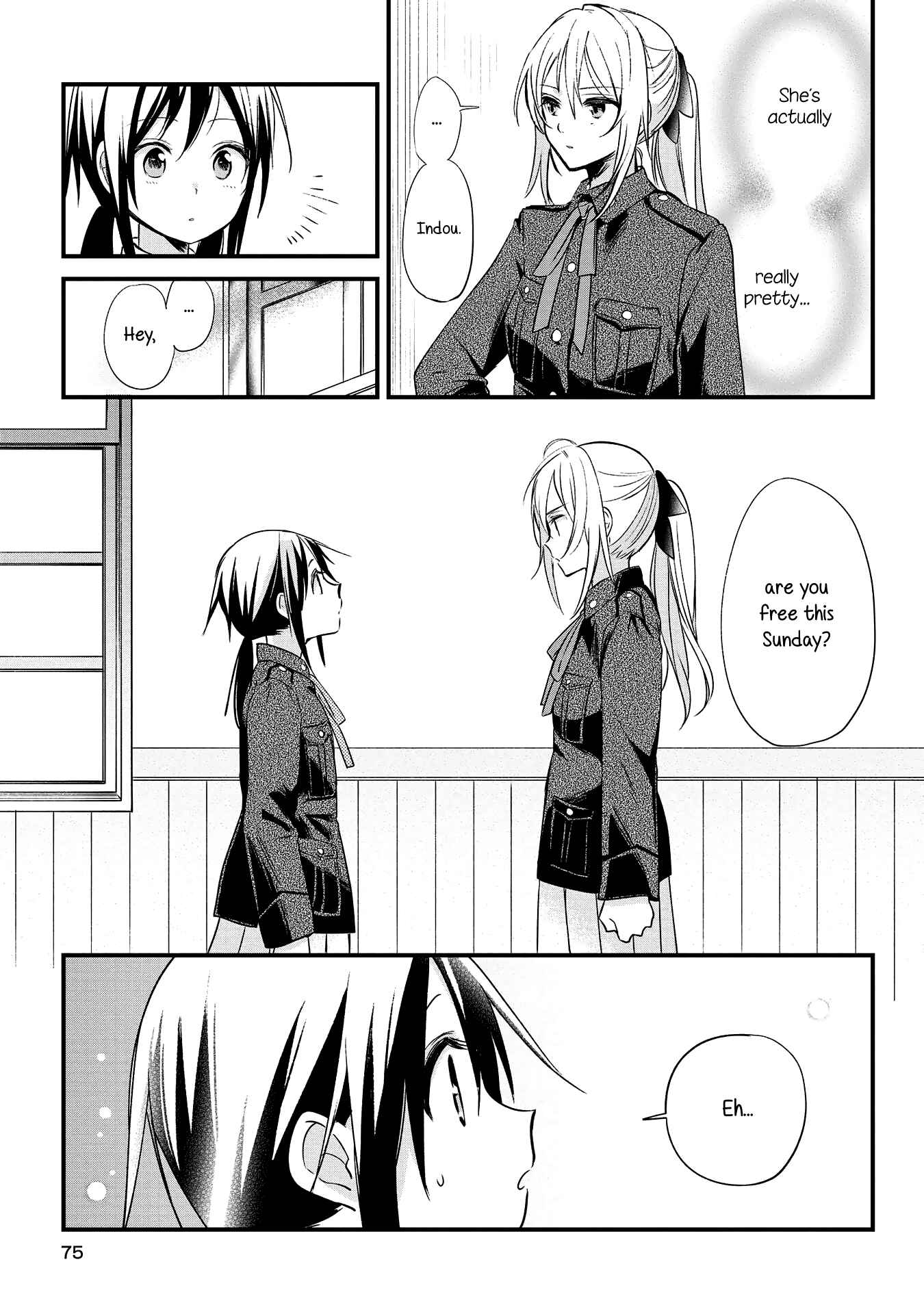 Page 19 Chapter 2 Koushin Koinu ni Koibumi wo