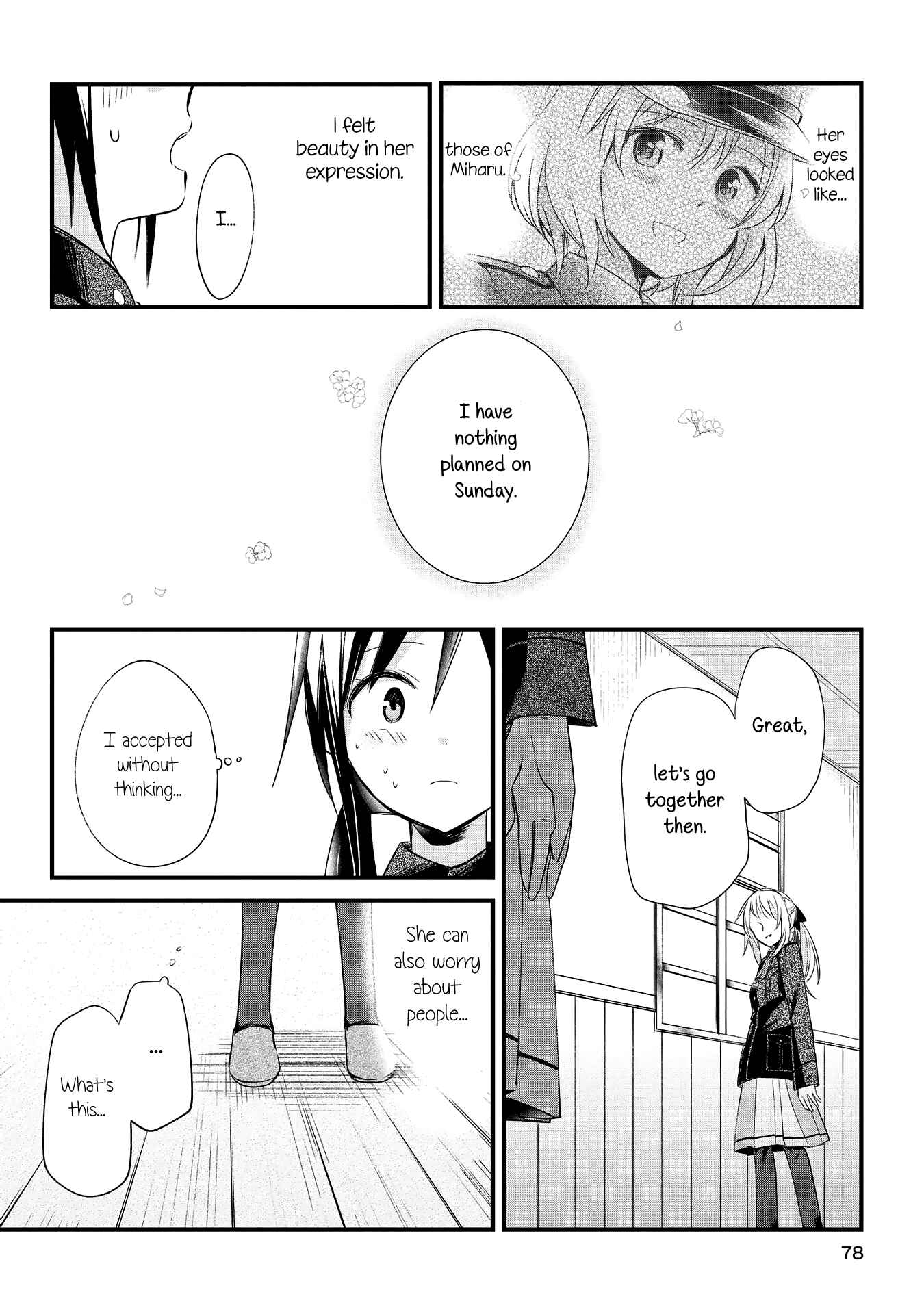 Page 22 Chapter 2 Koushin Koinu ni Koibumi wo