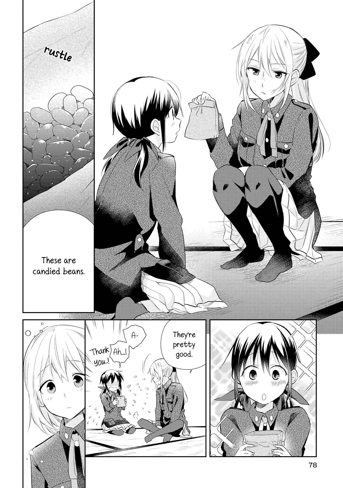 Page 10 Chapter 18 Koushin Koinu ni Koibumi wo