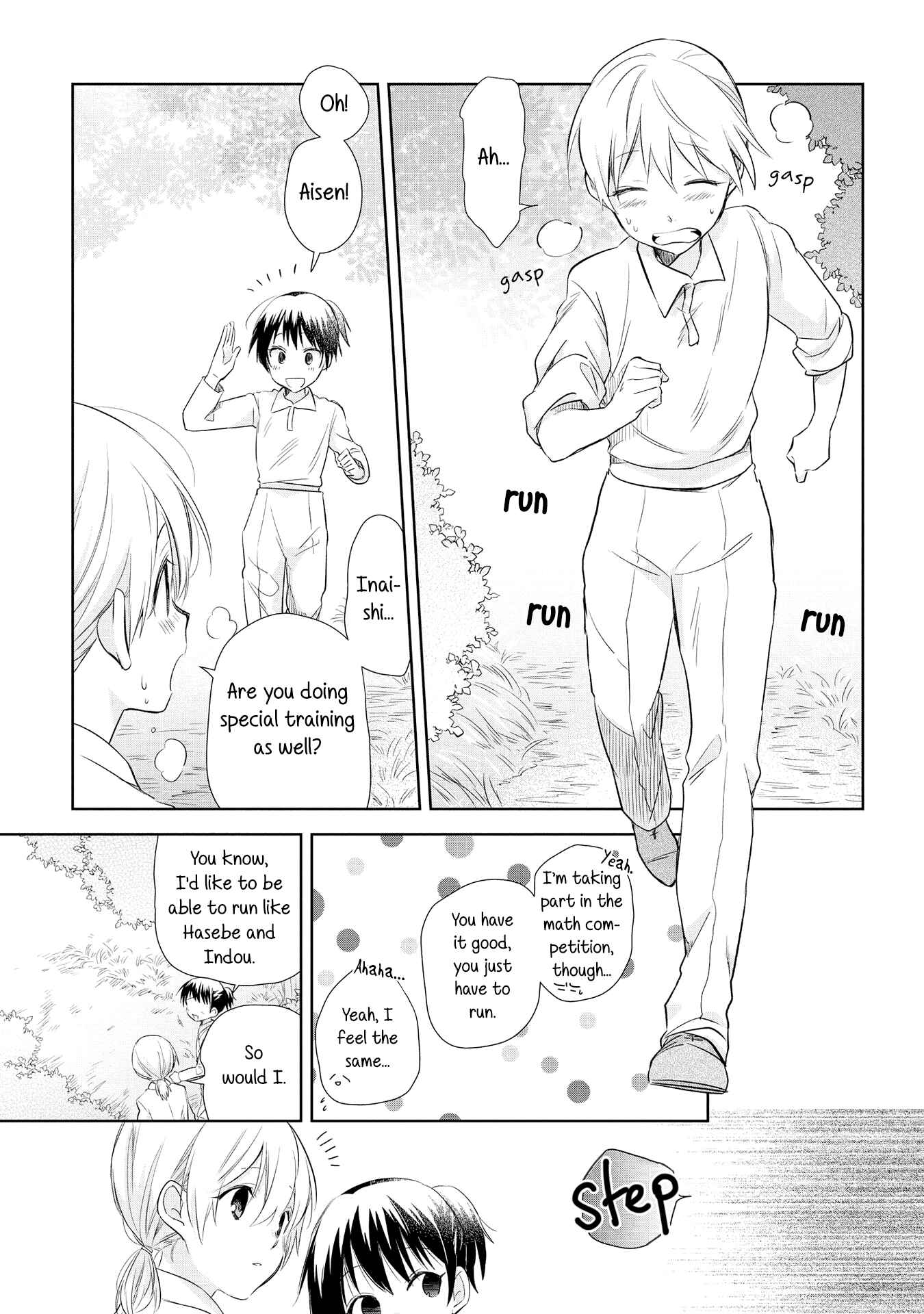 Page 13 Chapter 18 Koushin Koinu ni Koibumi wo