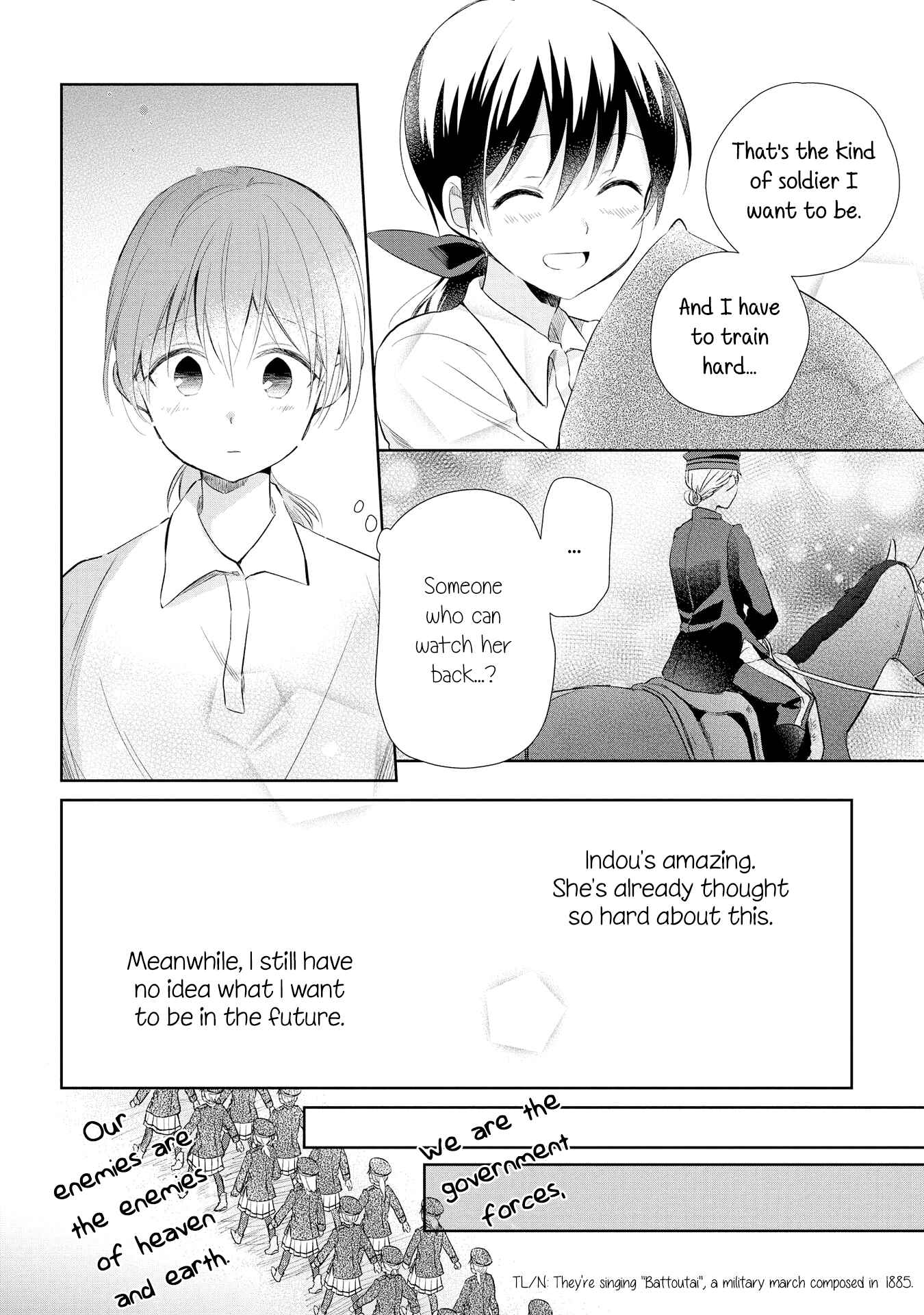 Page 16 Chapter 18 Koushin Koinu ni Koibumi wo