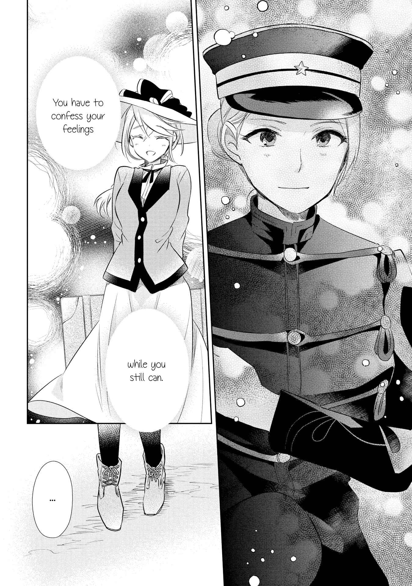 Page 20 Chapter 18 Koushin Koinu ni Koibumi wo
