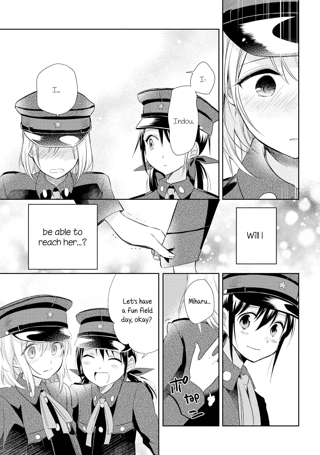 Page 21 Chapter 18 Koushin Koinu ni Koibumi wo