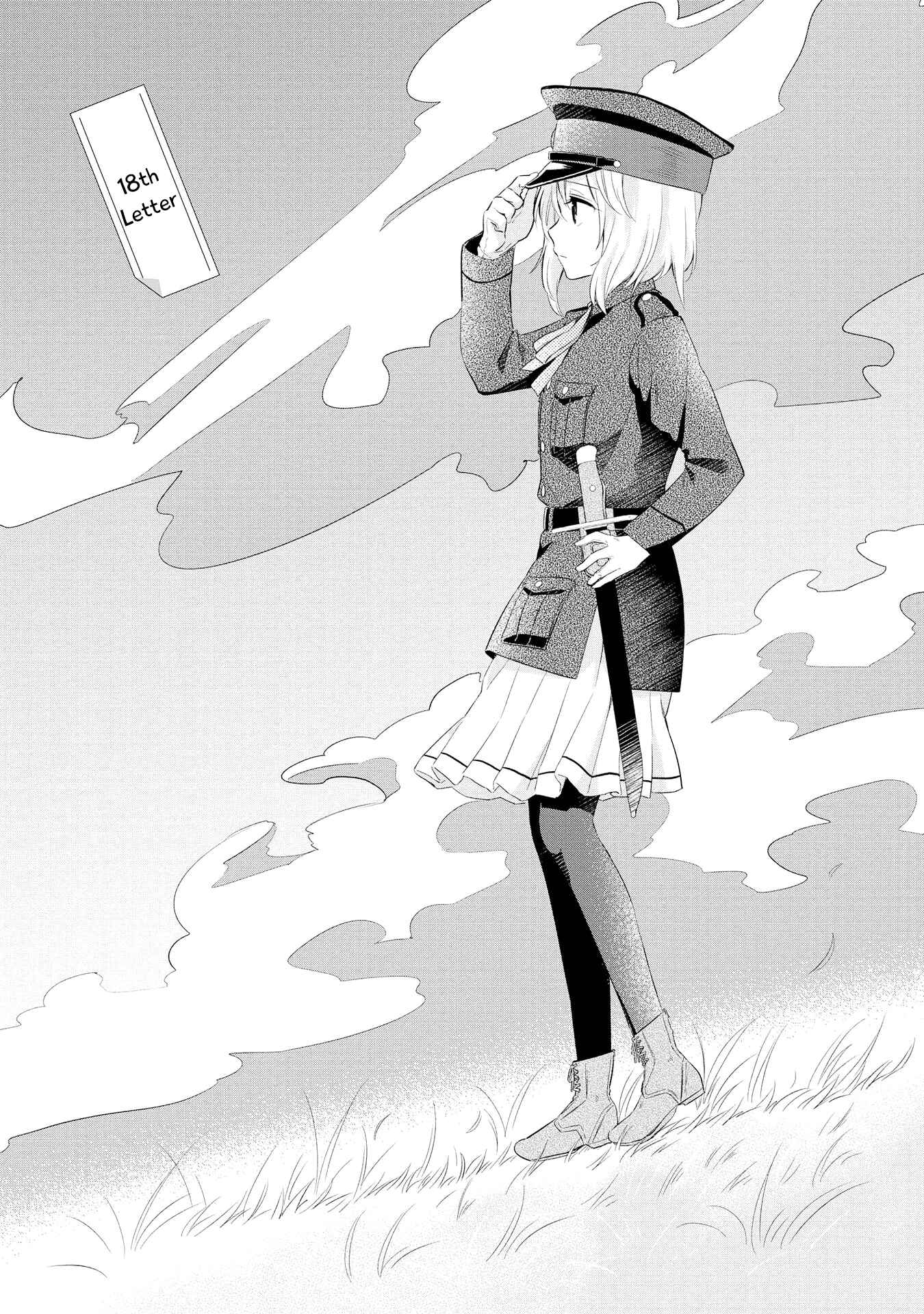 Page 3 Chapter 18 Koushin Koinu ni Koibumi wo