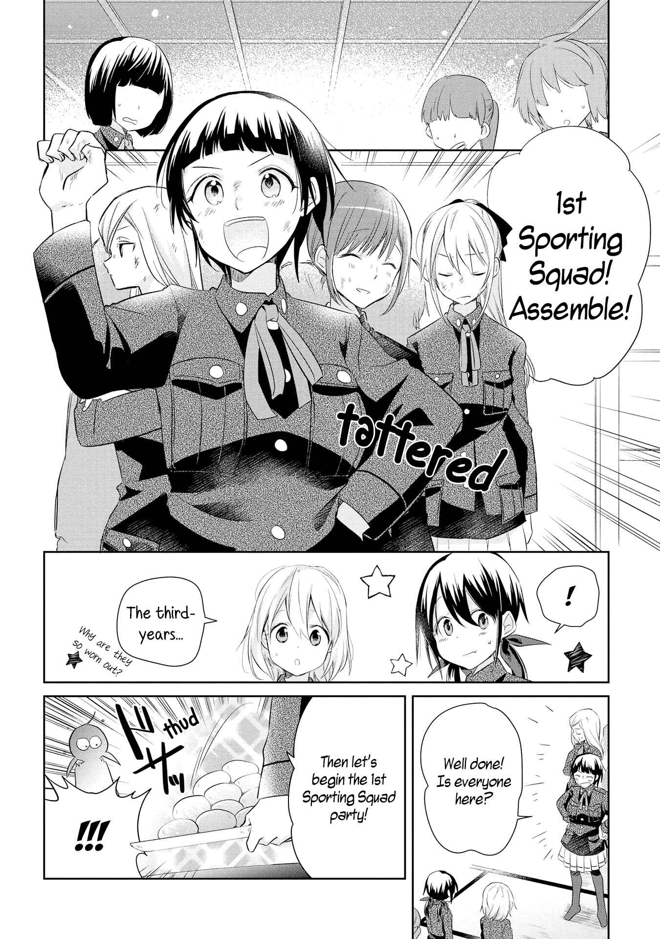 Page 8 Chapter 18 Koushin Koinu ni Koibumi wo