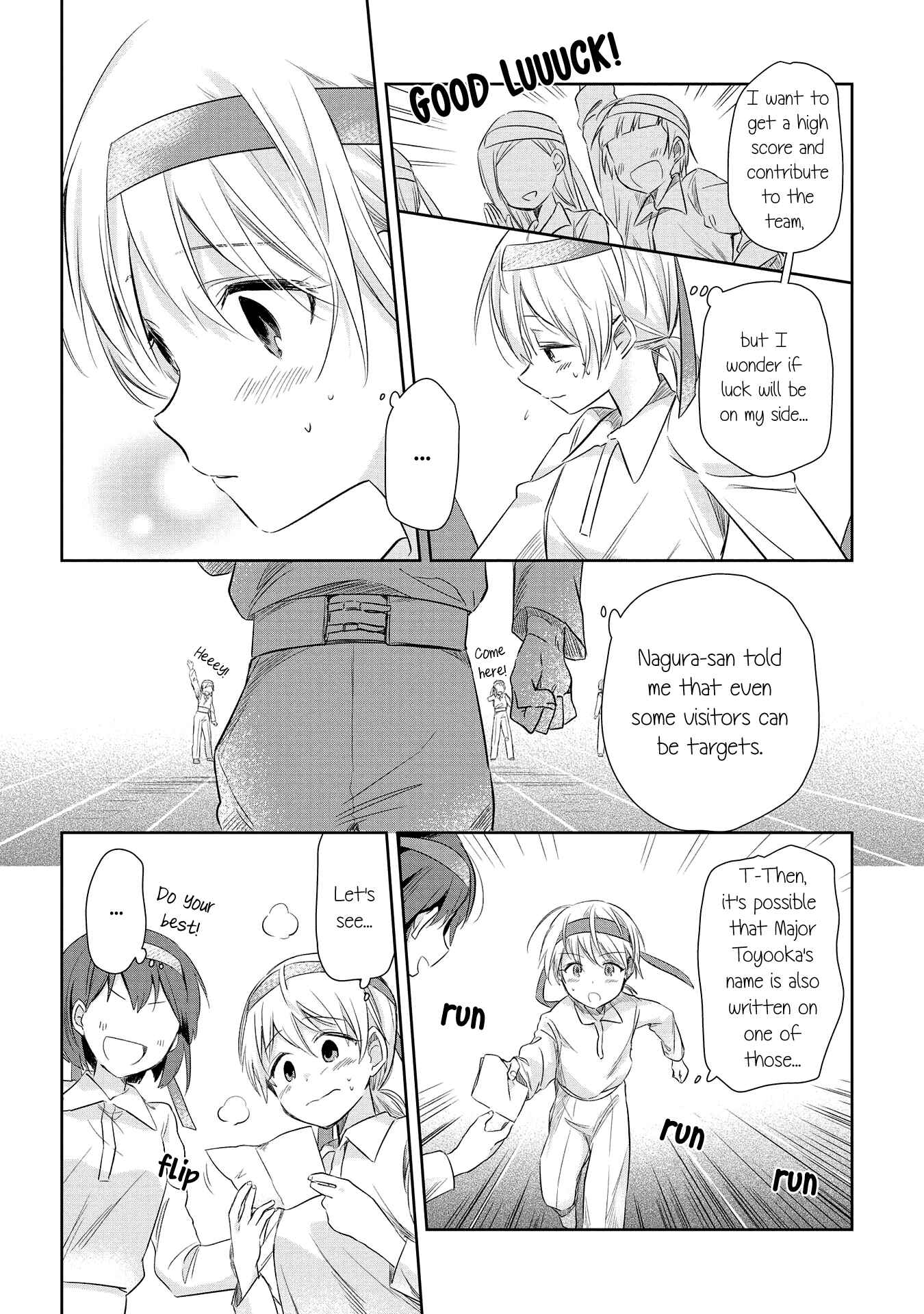 Page 16 Chapter 19 Koushin Koinu ni Koibumi wo