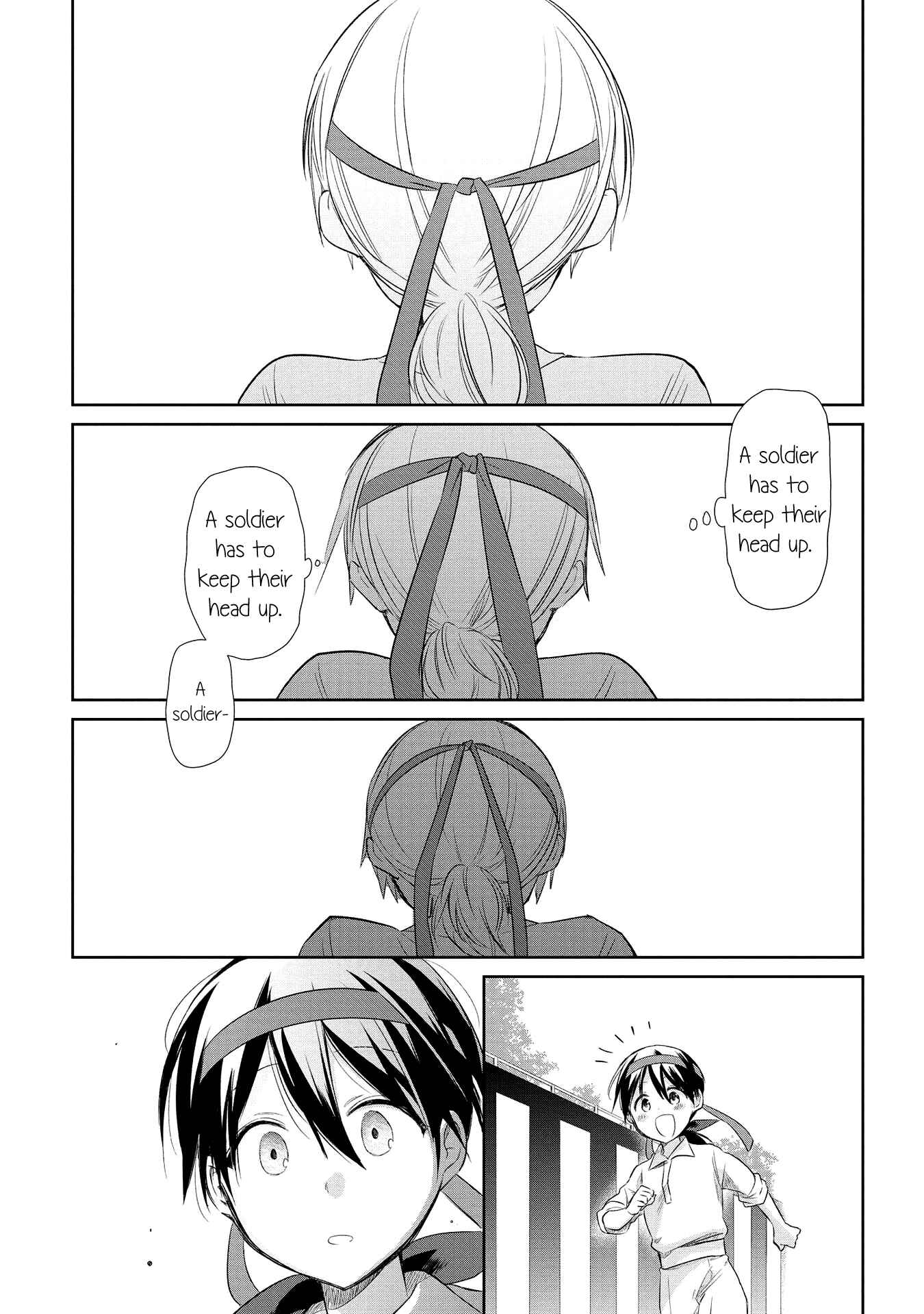 Page 33 Chapter 19 Koushin Koinu ni Koibumi wo