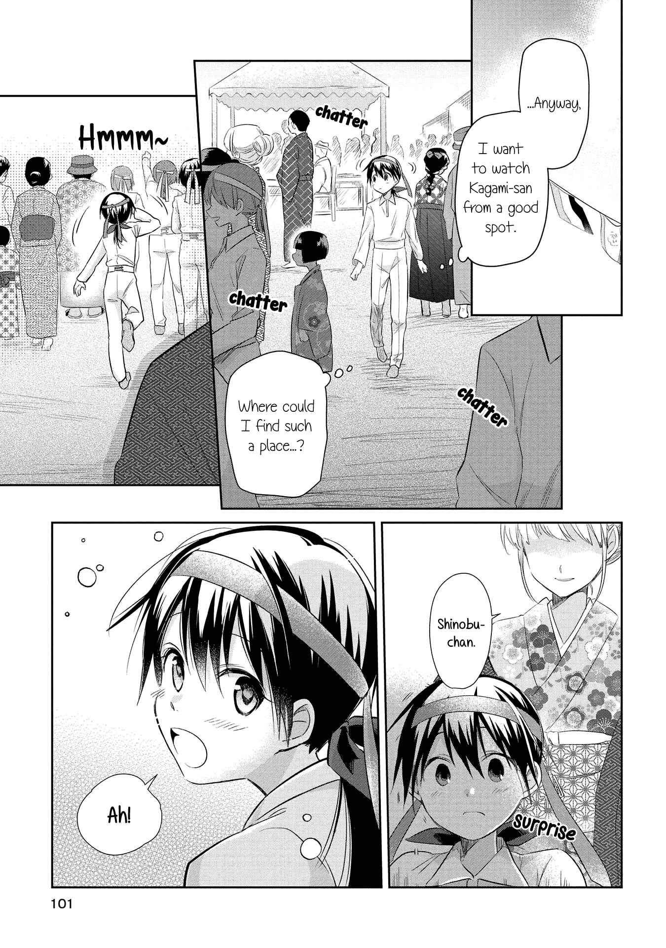 Page 7 Chapter 19 Koushin Koinu ni Koibumi wo