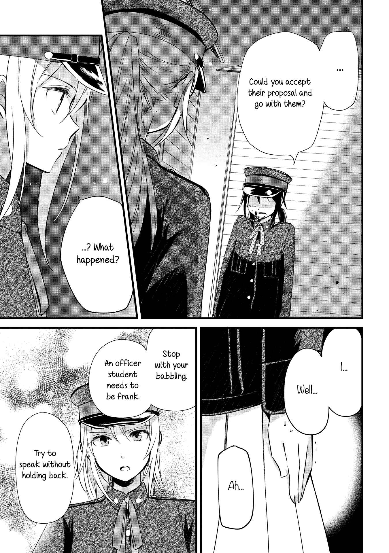 Page 19 Chapter 3 Koushin Koinu ni Koibumi wo