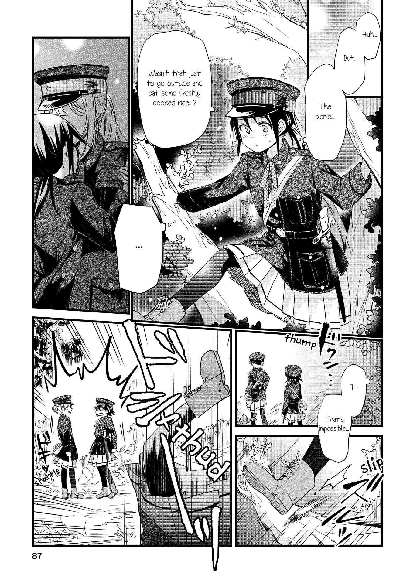 Page 7 Chapter 3 Koushin Koinu ni Koibumi wo