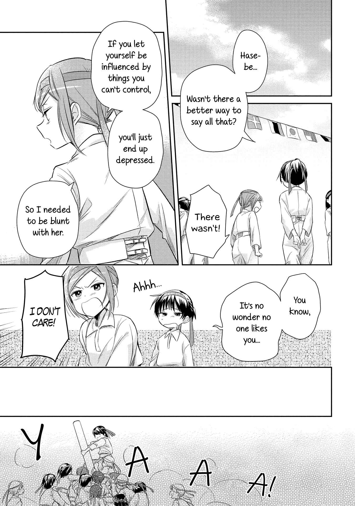 Page 11 Chapter 20 Koushin Koinu ni Koibumi wo