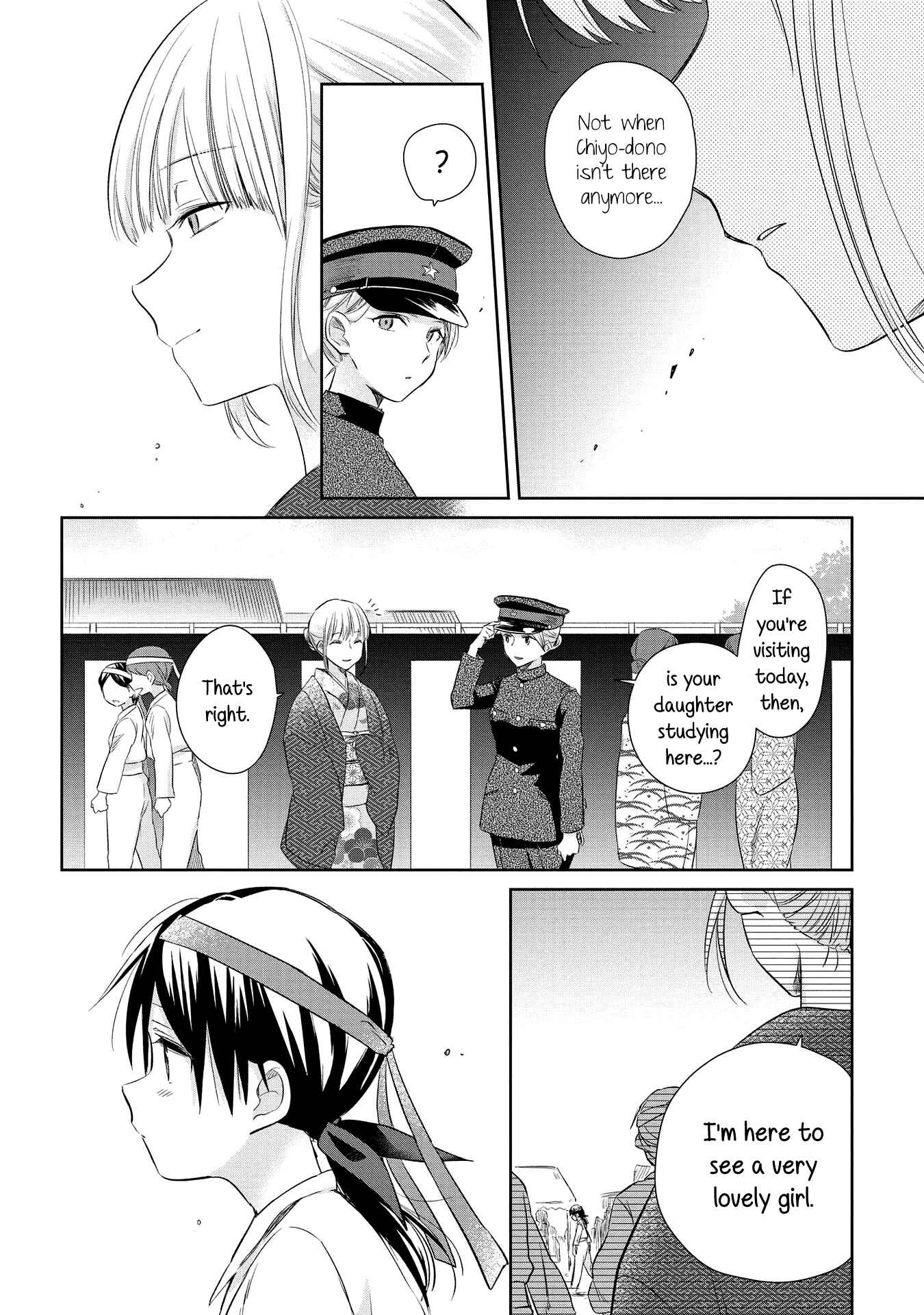 Page 14 Chapter 20 Koushin Koinu ni Koibumi wo