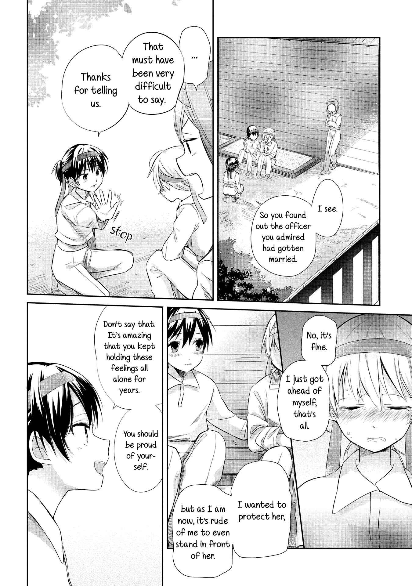 Page 4 Chapter 20 Koushin Koinu ni Koibumi wo