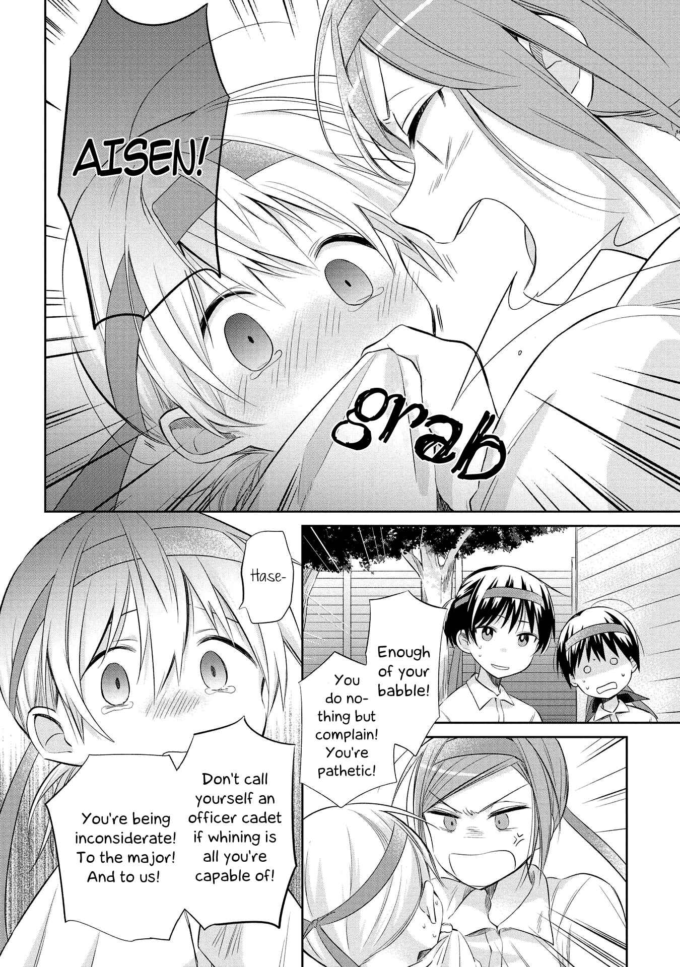 Page 6 Chapter 20 Koushin Koinu ni Koibumi wo