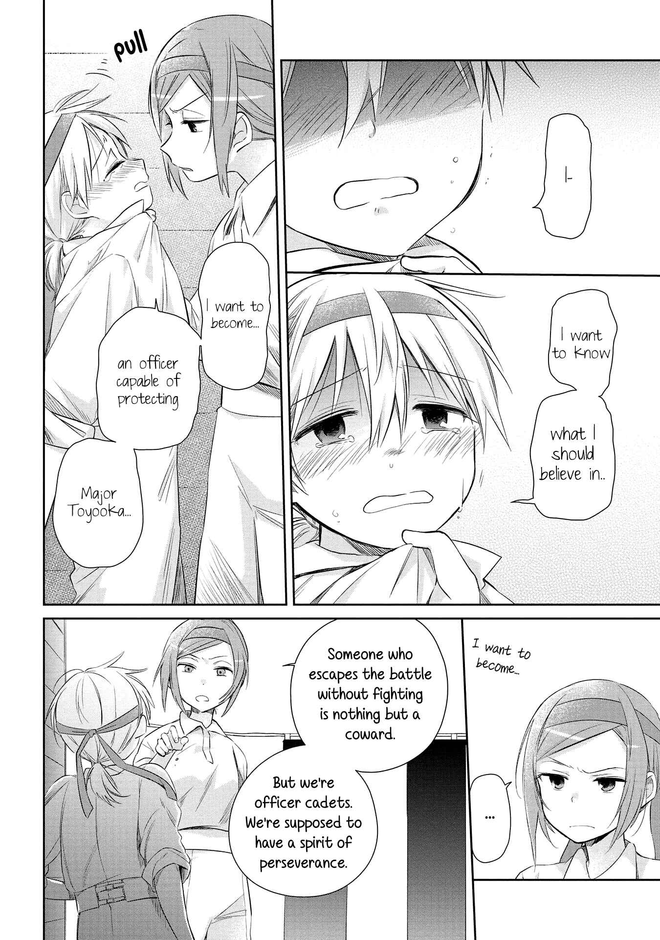 Page 8 Chapter 20 Koushin Koinu ni Koibumi wo